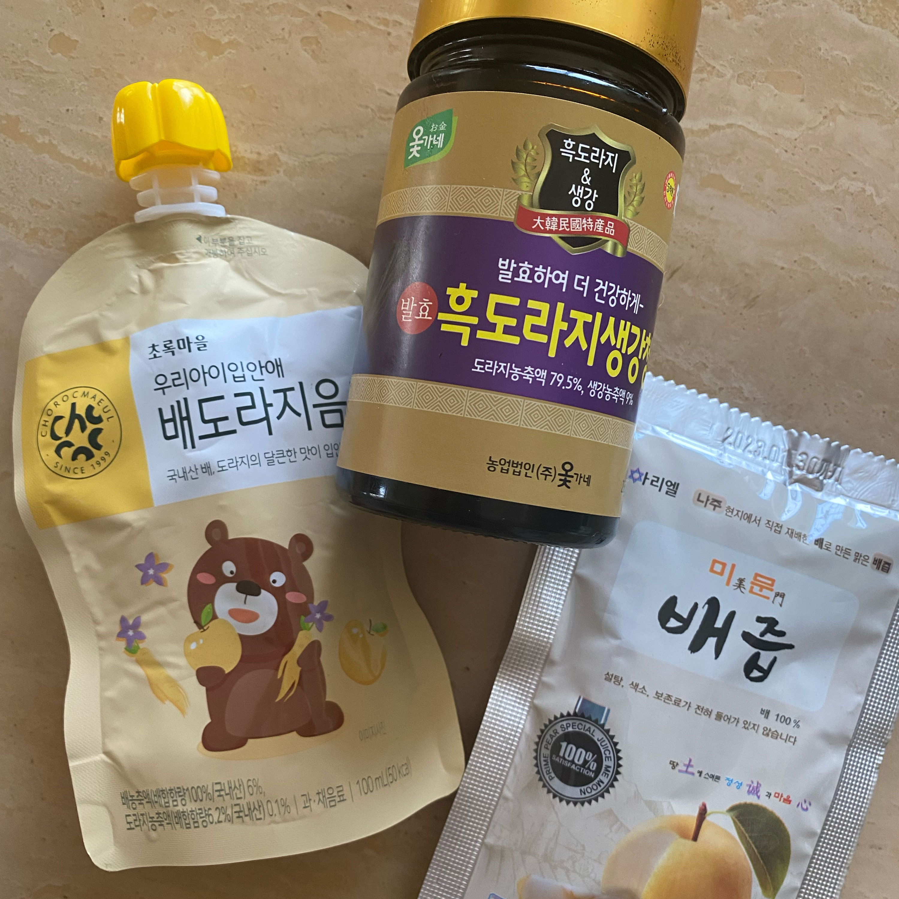 norakorea 大人の韓国_韓国からのひとりごと