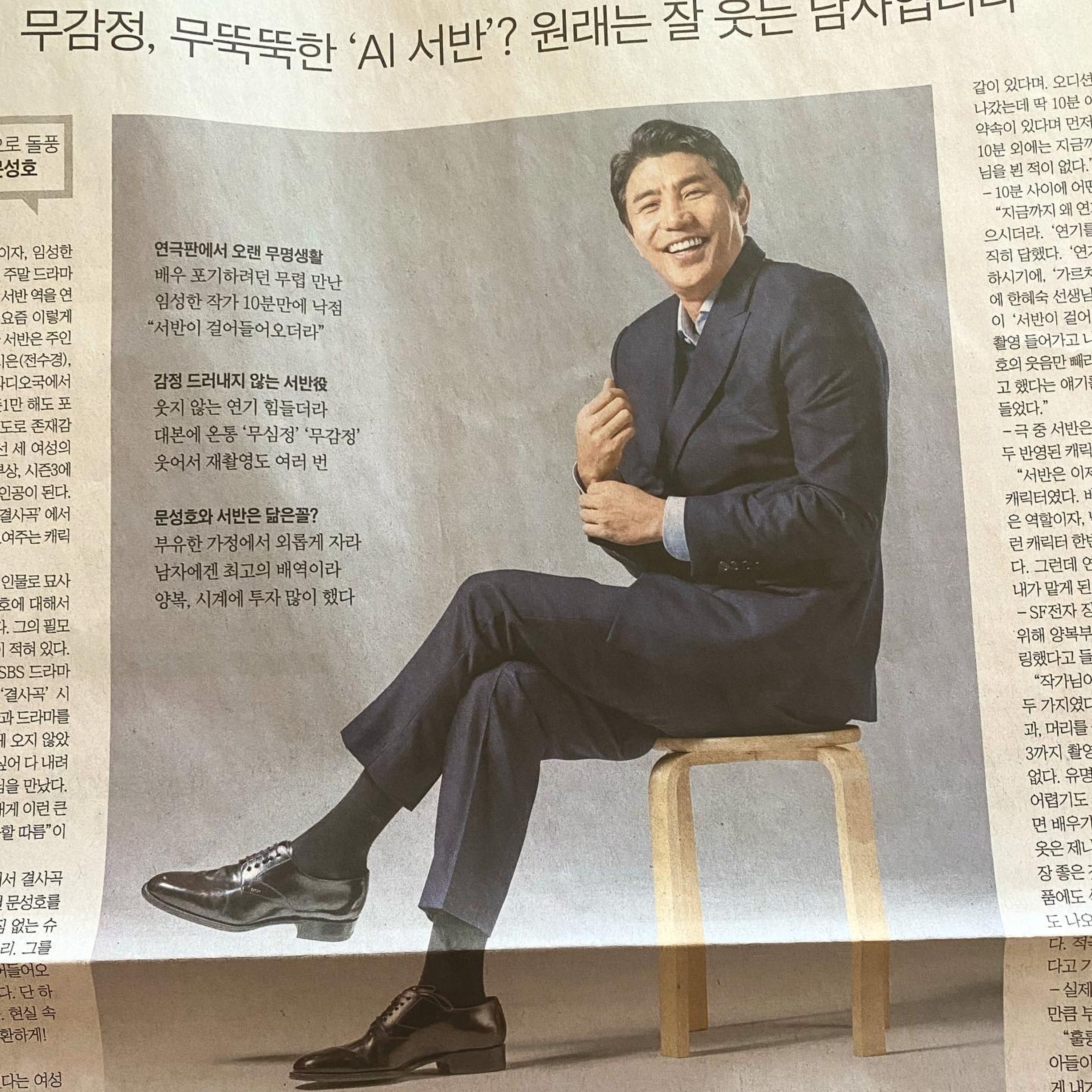 norakorea 大人の韓国_韓国からのひとりごと