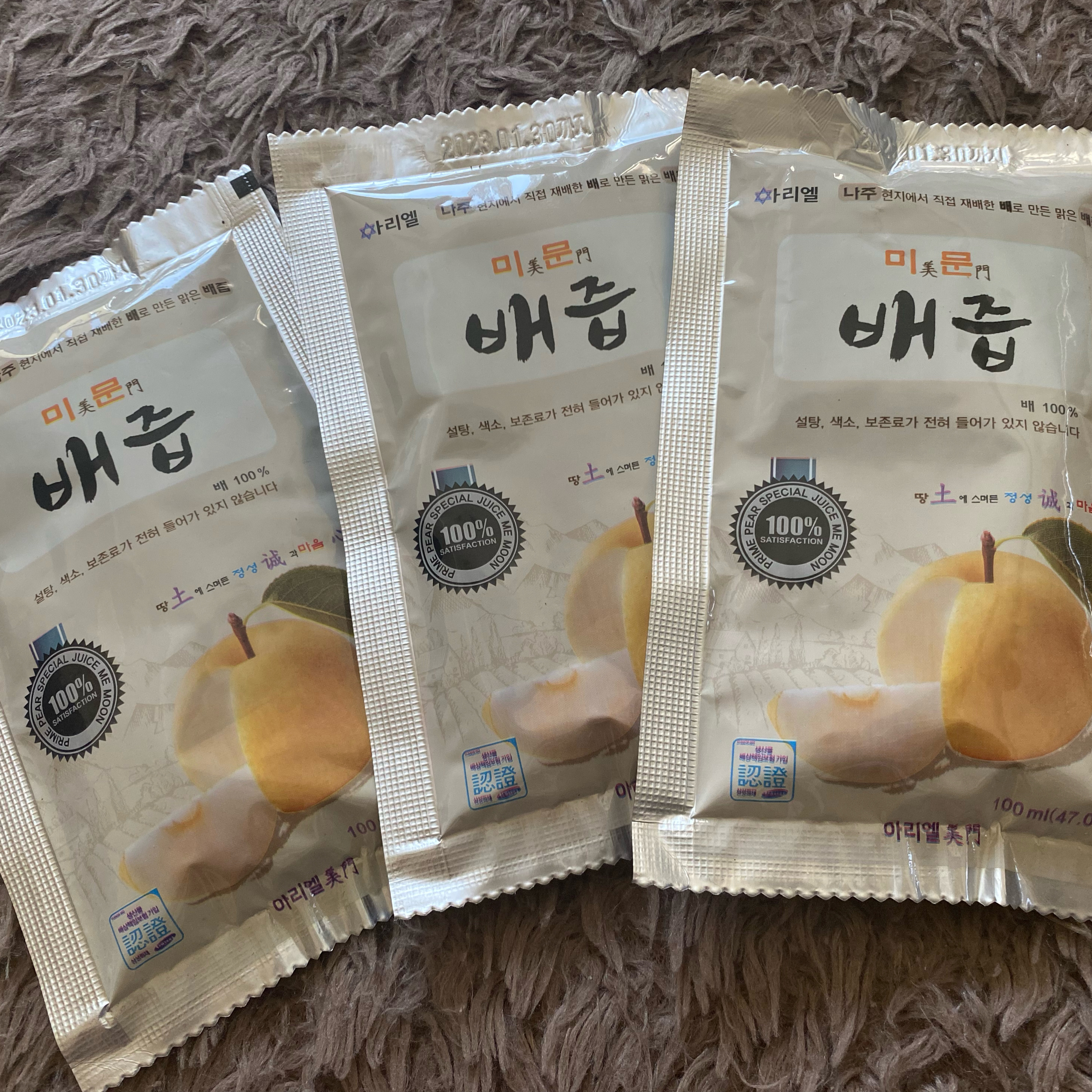 norakorea 大人の韓国_韓国からのひとりごと