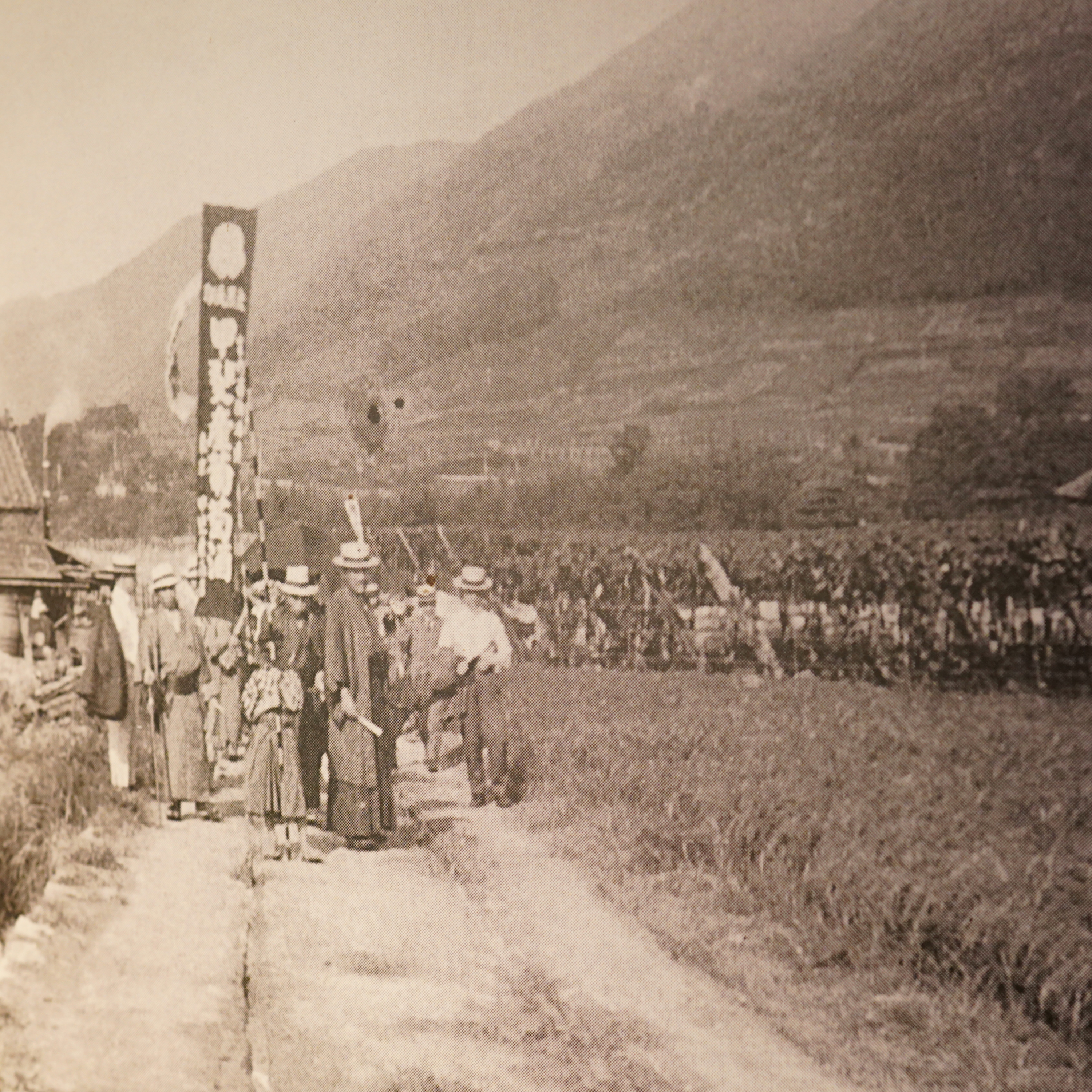 Episode 9: Black and White Photograph | Japanese Wine episode artwork