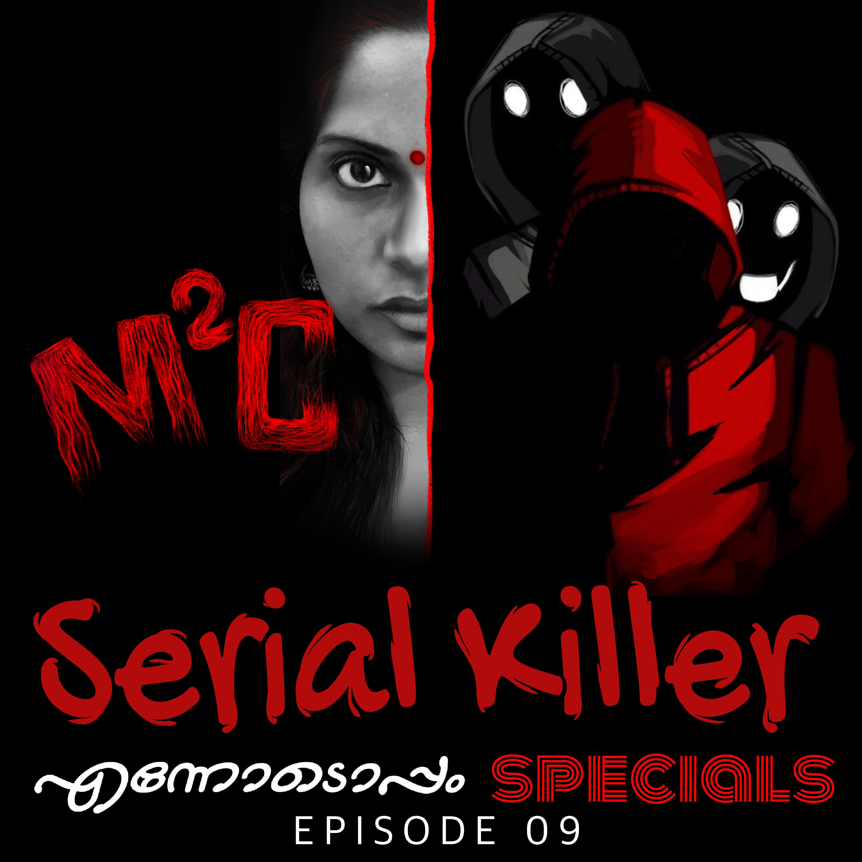 M2C - An Ennodoppam Specials