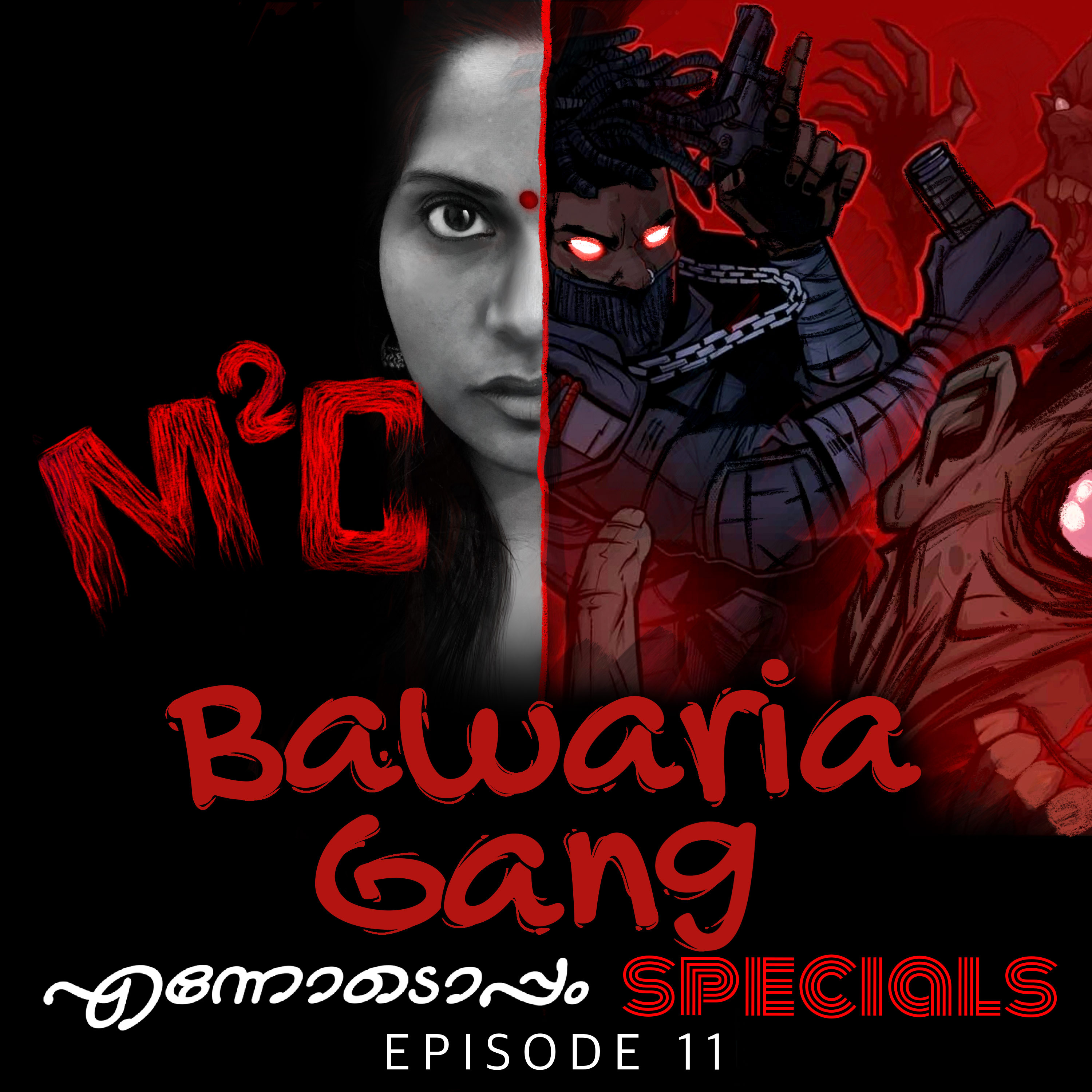 M2C - An Ennodoppam Specials