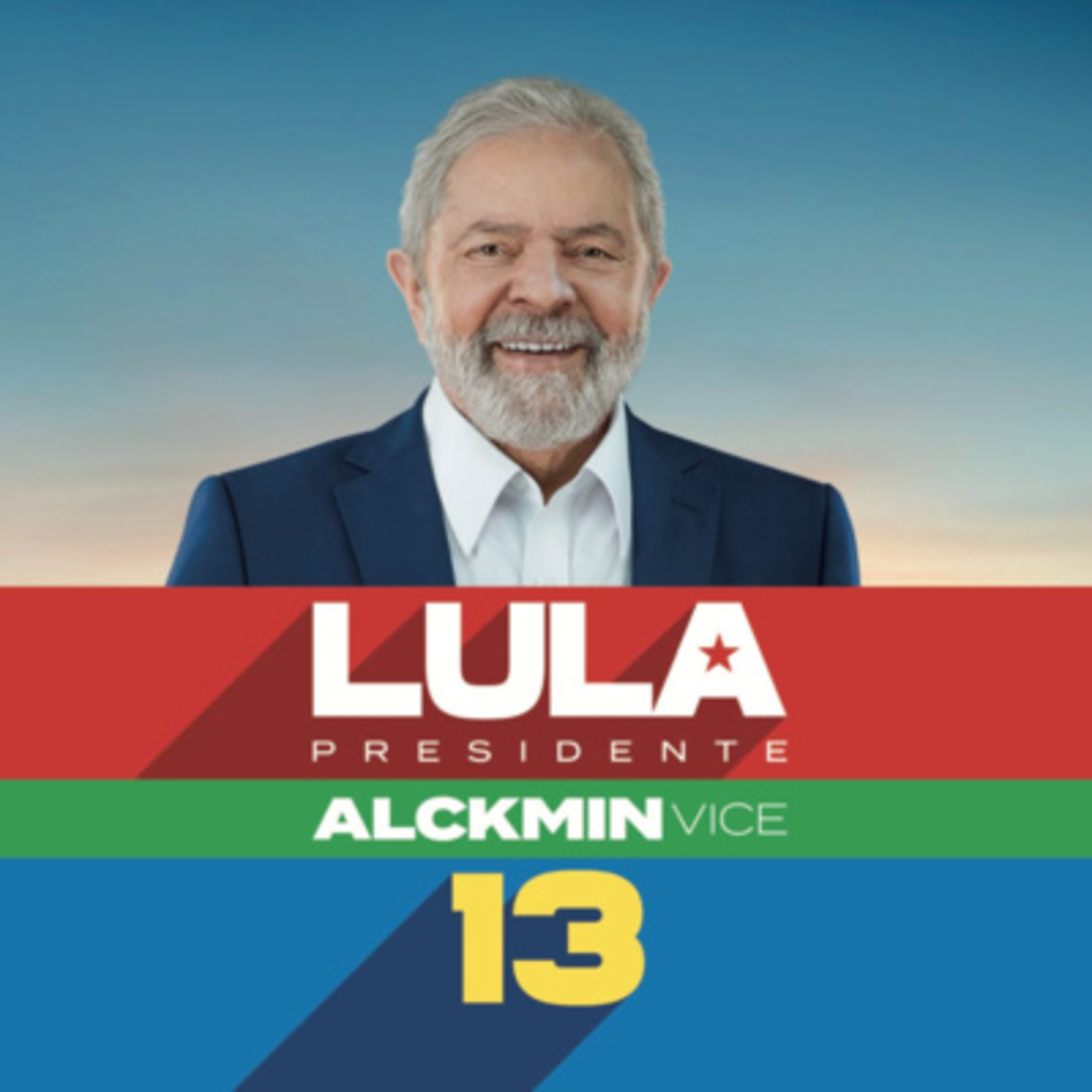 LULA - 12 º programa eleitoral na rádio - CONHEÇA BOLSONARO episode artwork