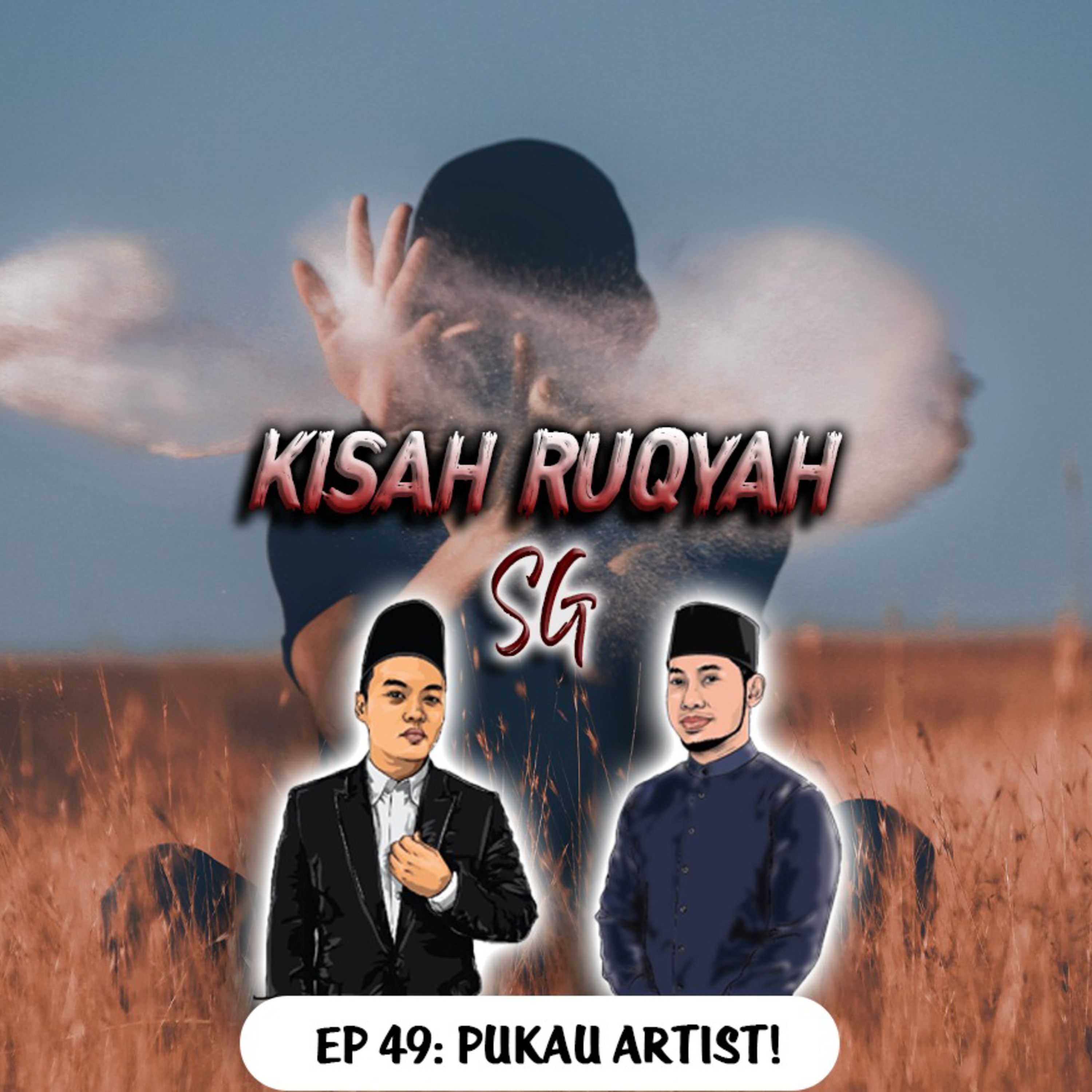Ep 49: Pukau Artist? episode artwork