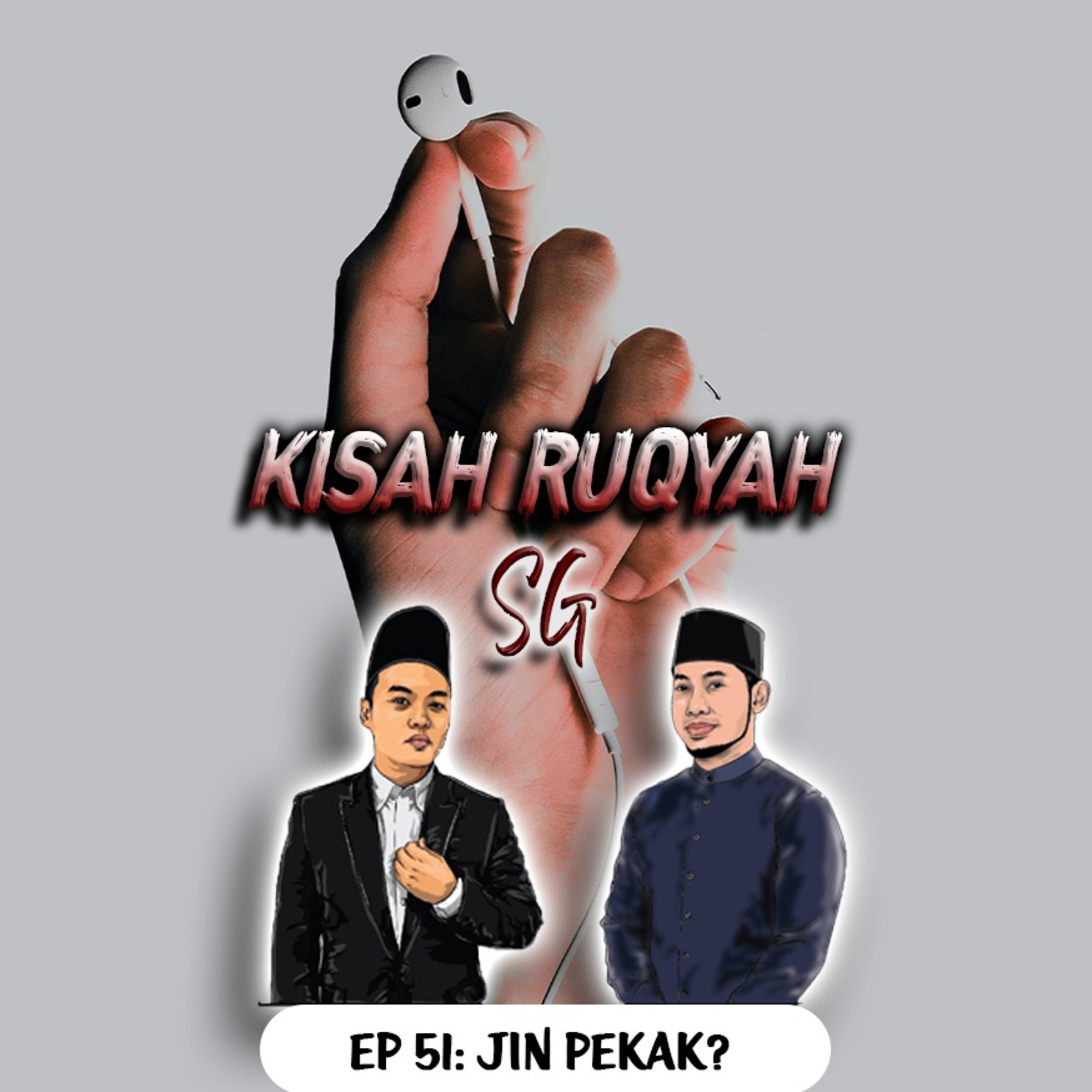 KISAH RUQYAH SG