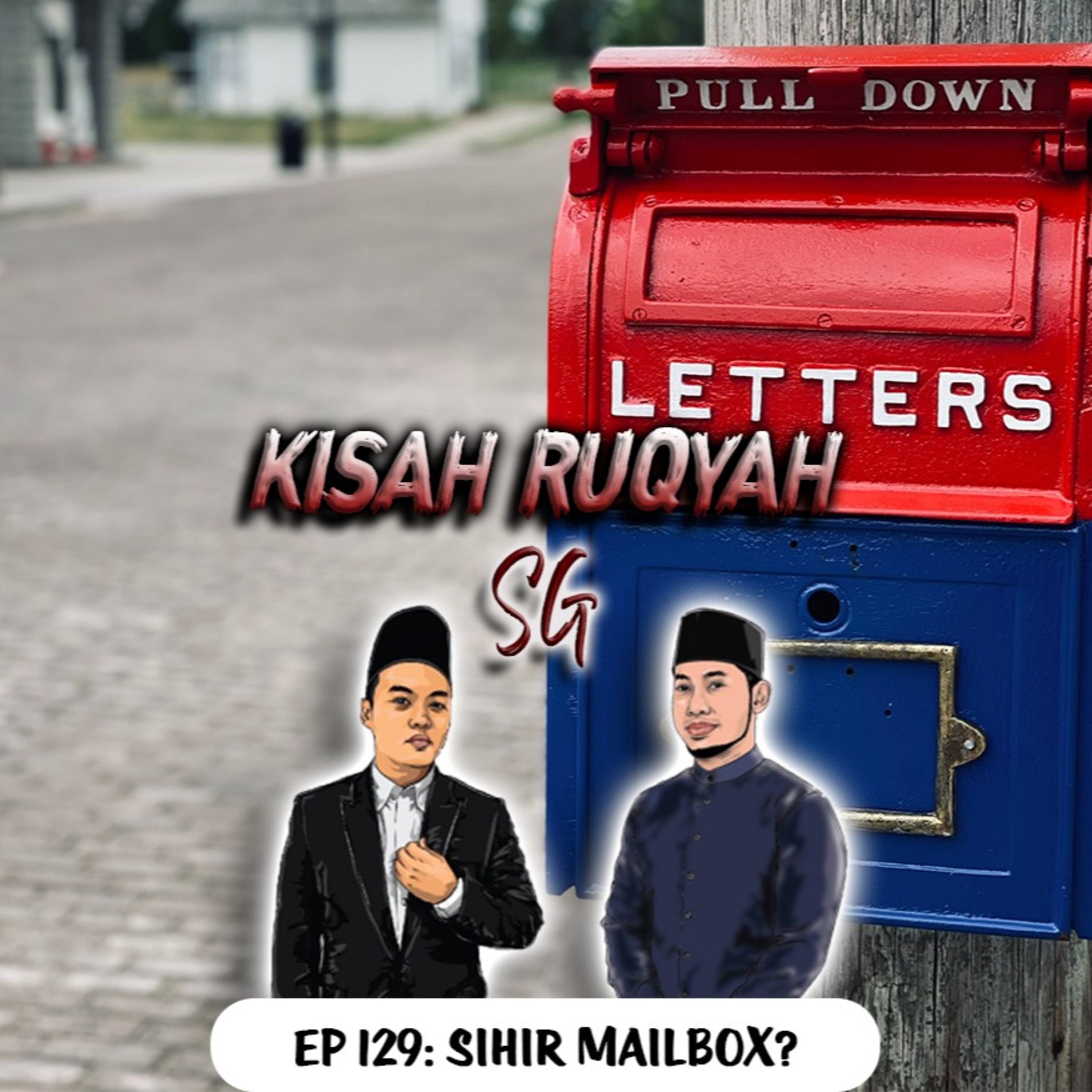 KISAH RUQYAH SG