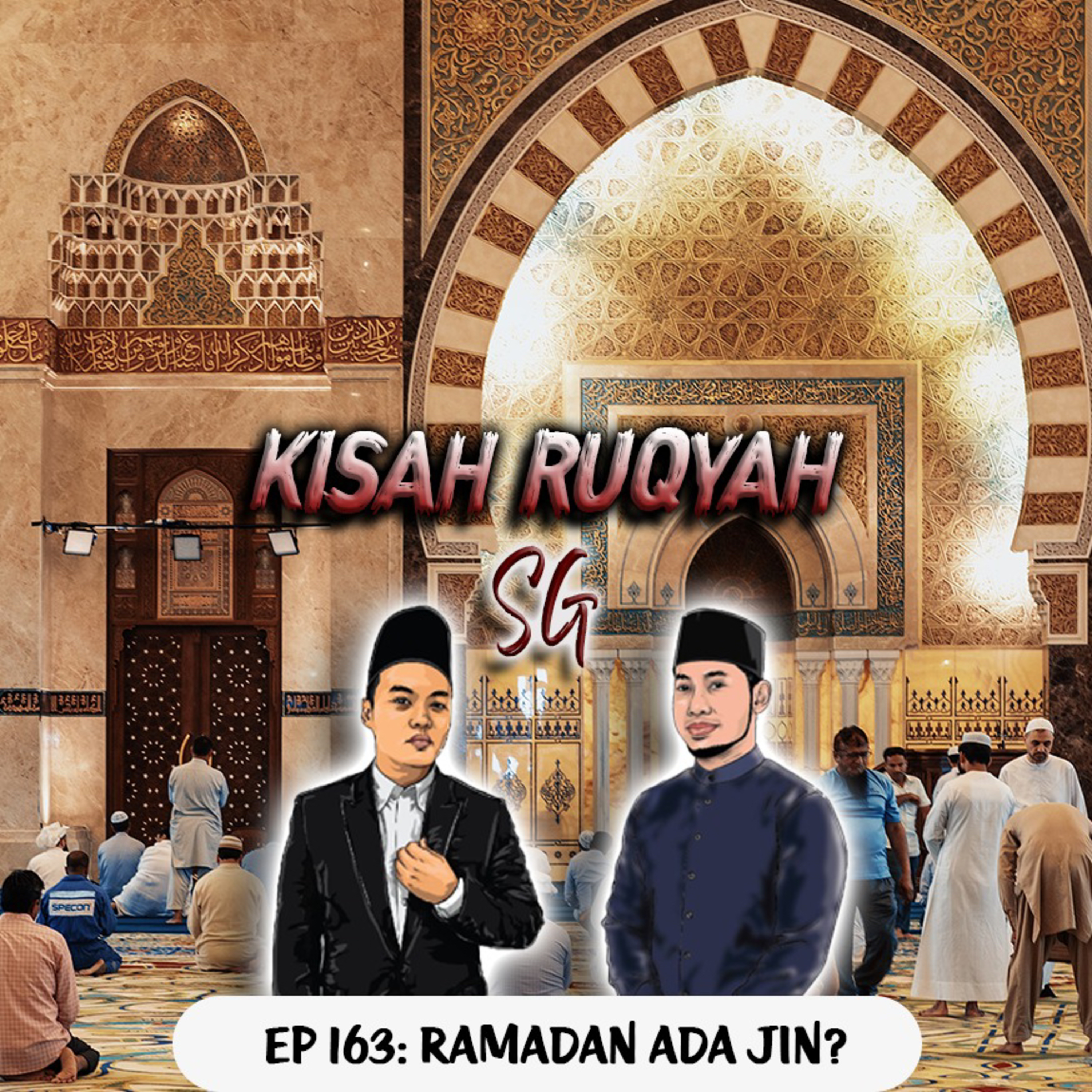 Ep 163: Ramadan Ada Jin? episode artwork