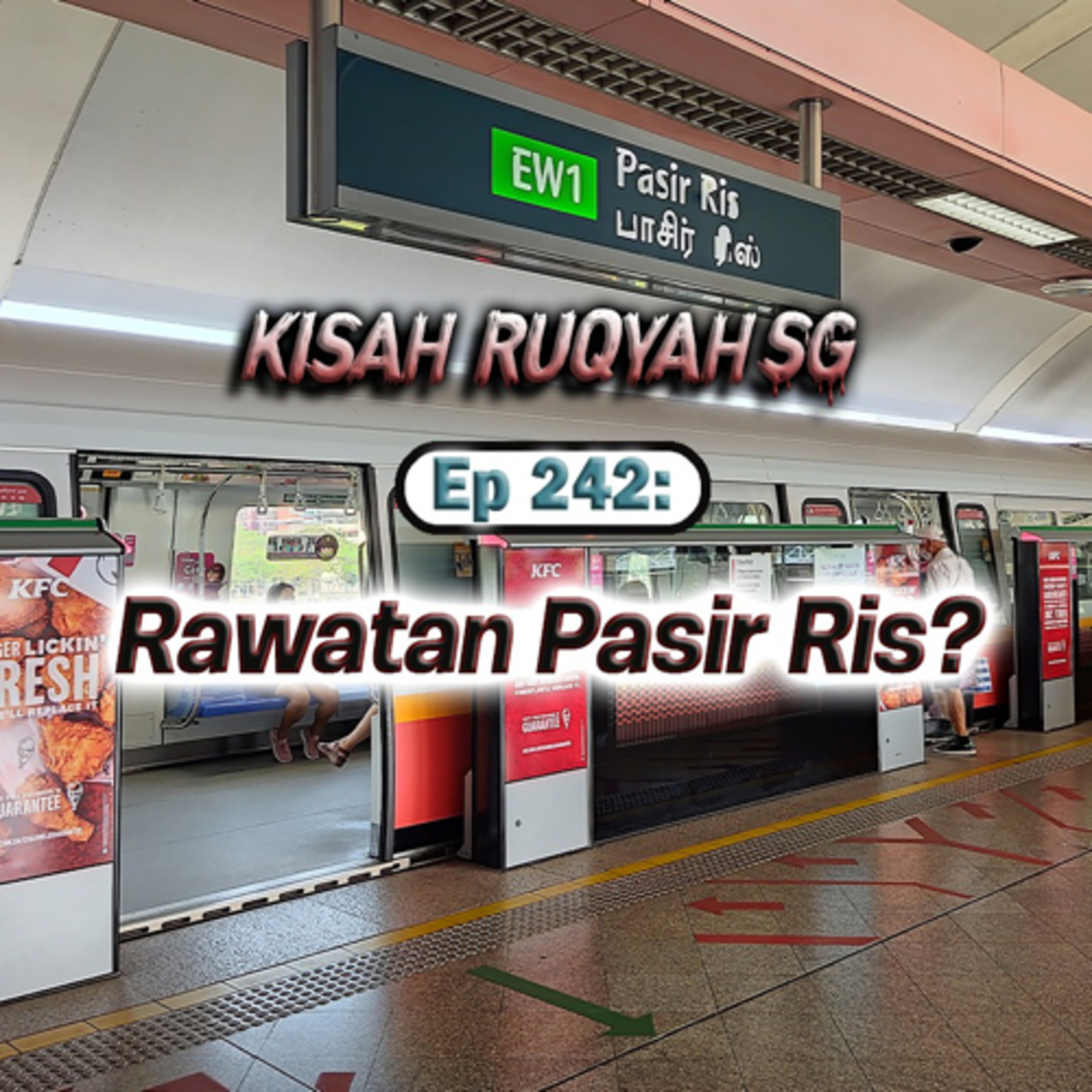 Ep 242: Rawatan Pasir Ris? episode artwork