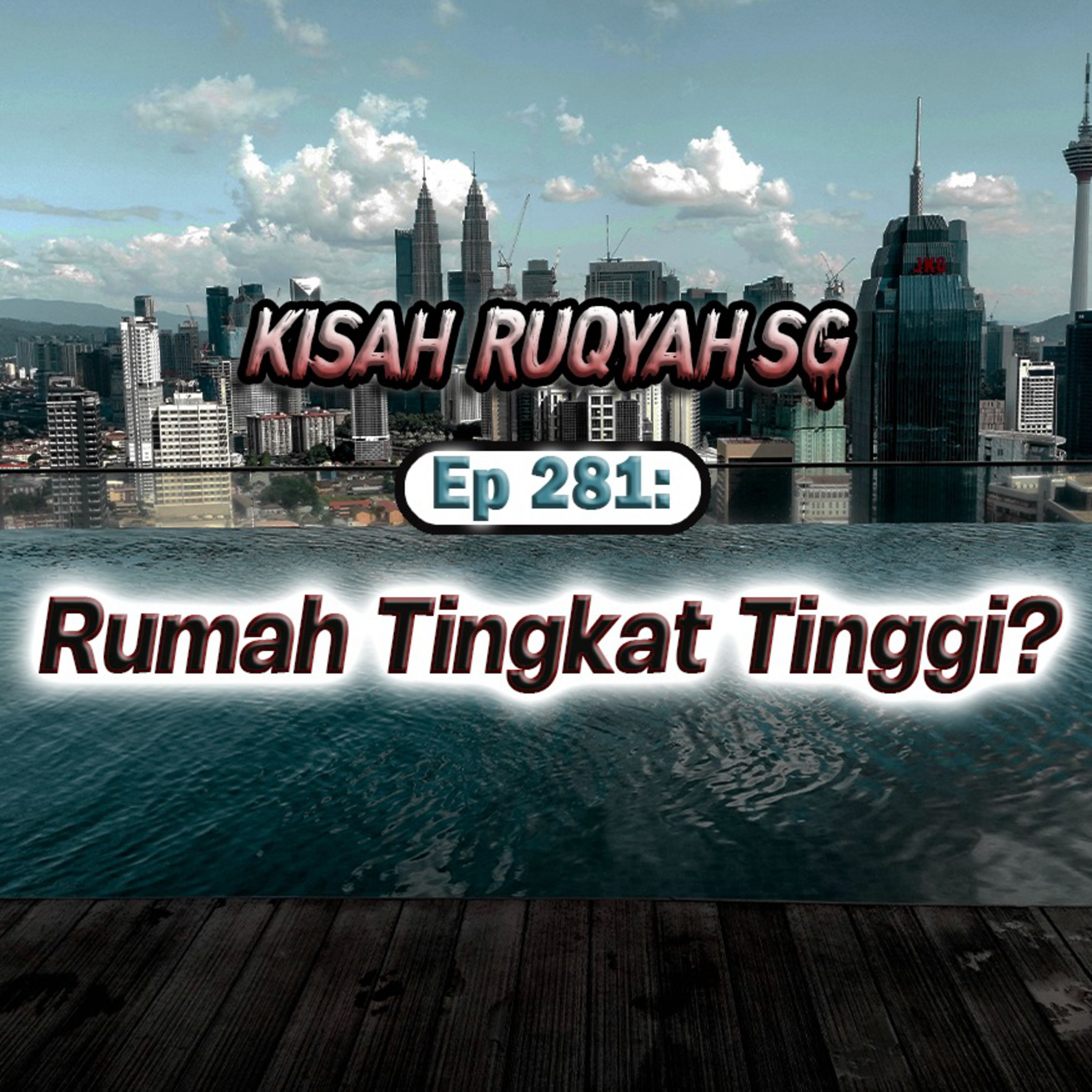 KISAH RUQYAH SG