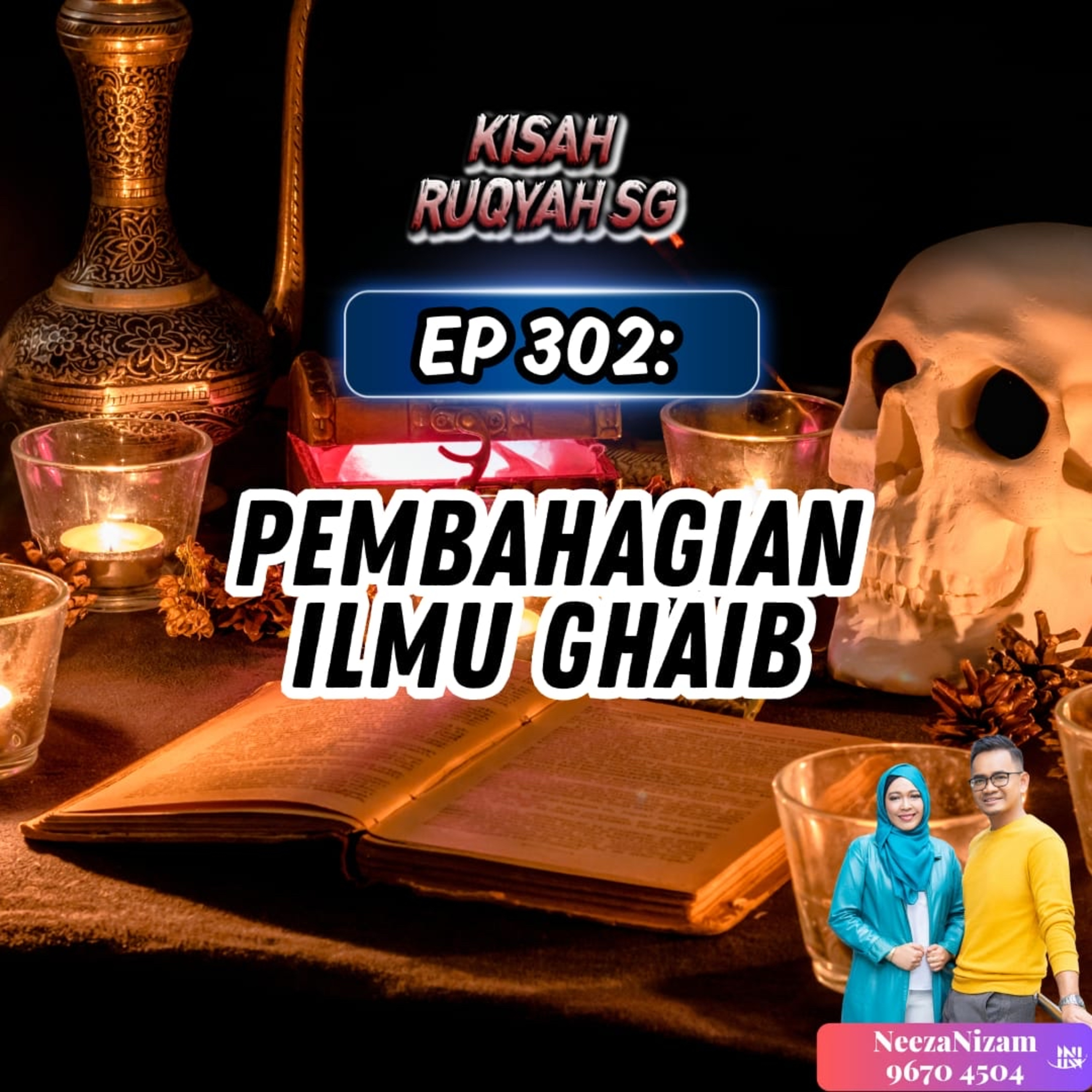 Ep 302: Pembahagian Ilmu Ghaib episode artwork