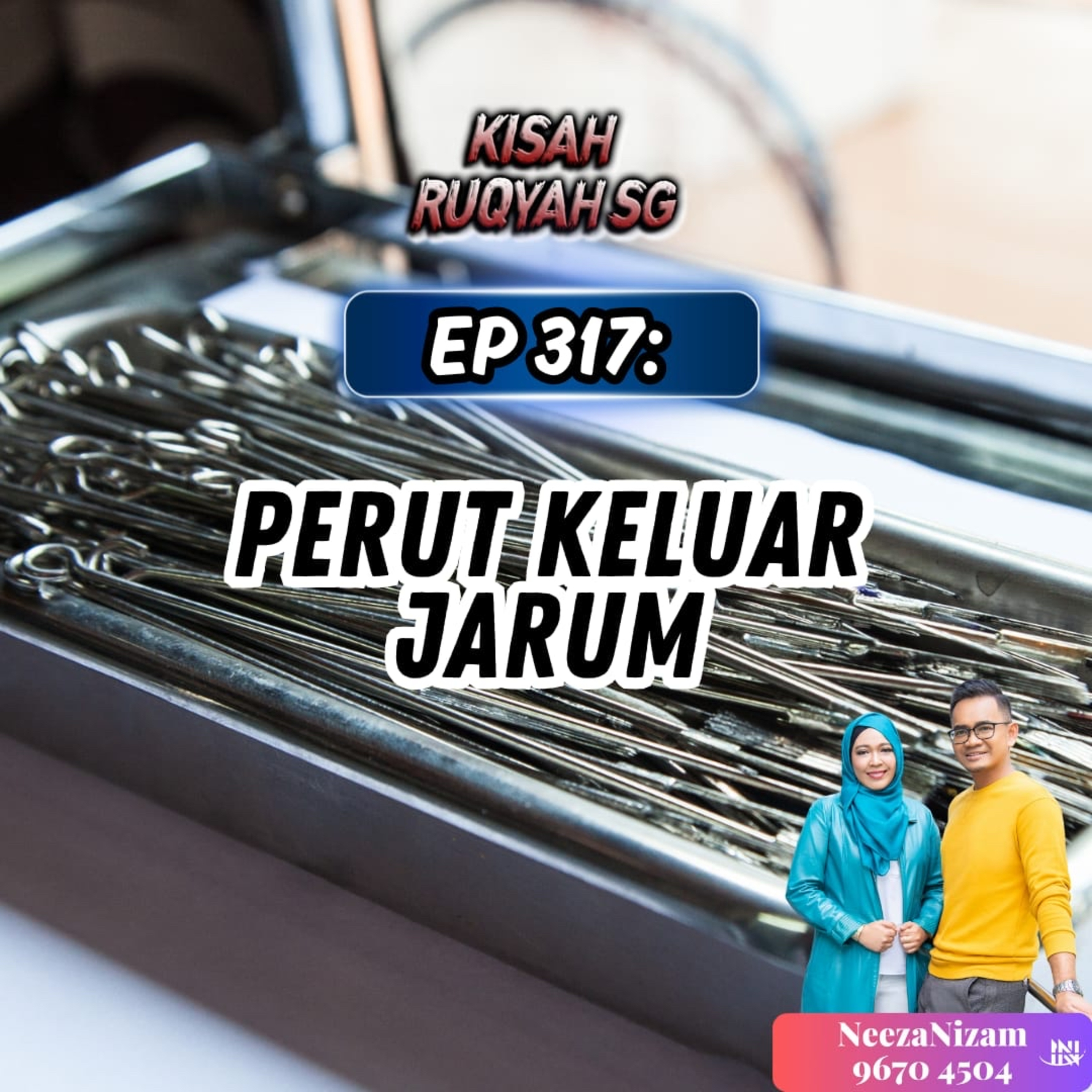 Ep 317: Perut Keluar Jarum  episode artwork