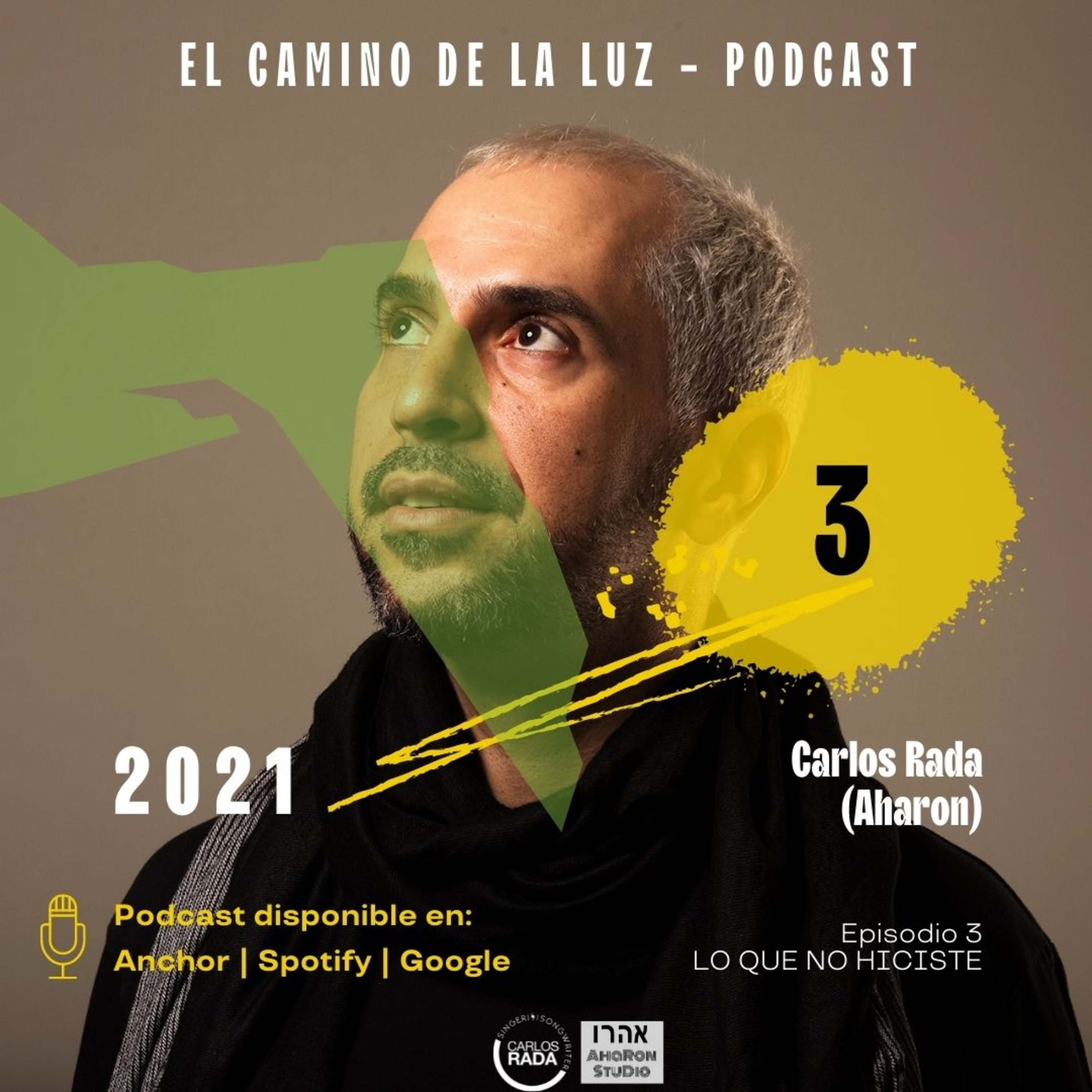 El camino de la luz