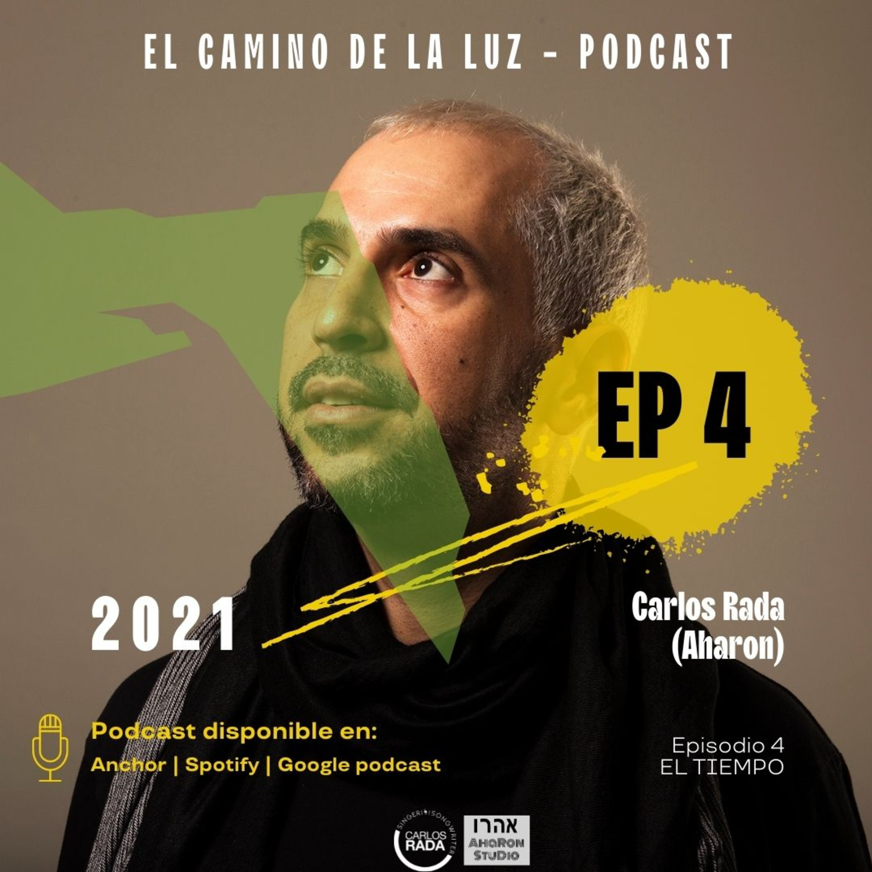 El camino de la luz