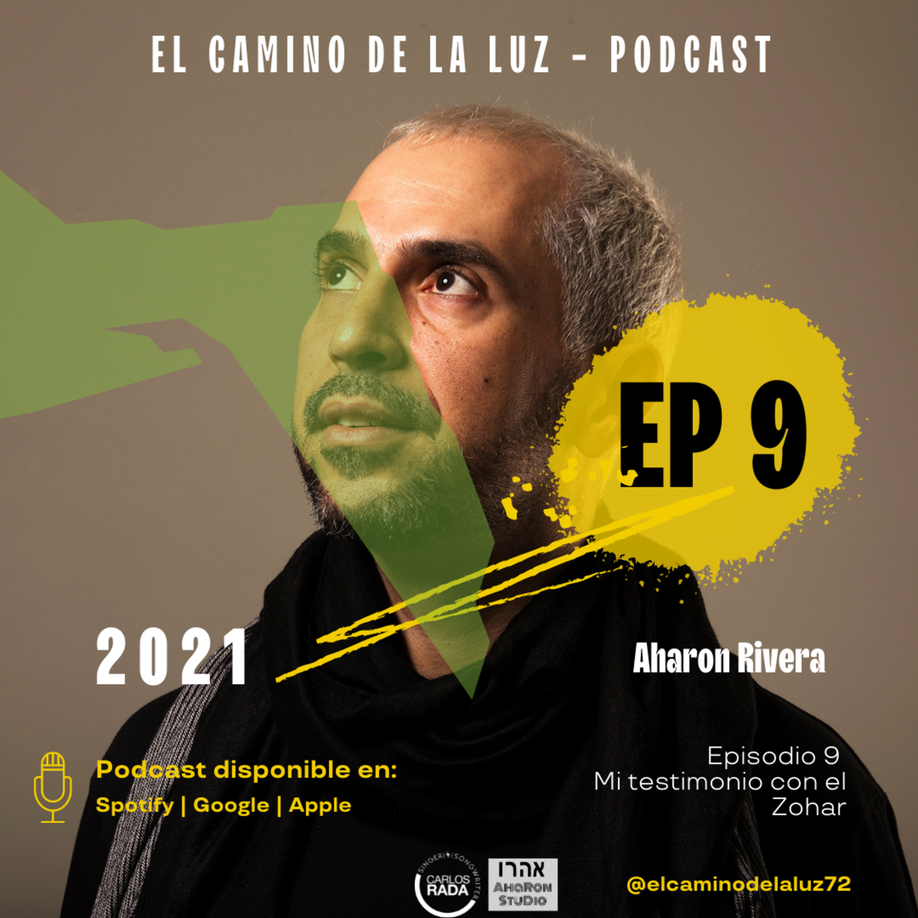 El camino de la luz