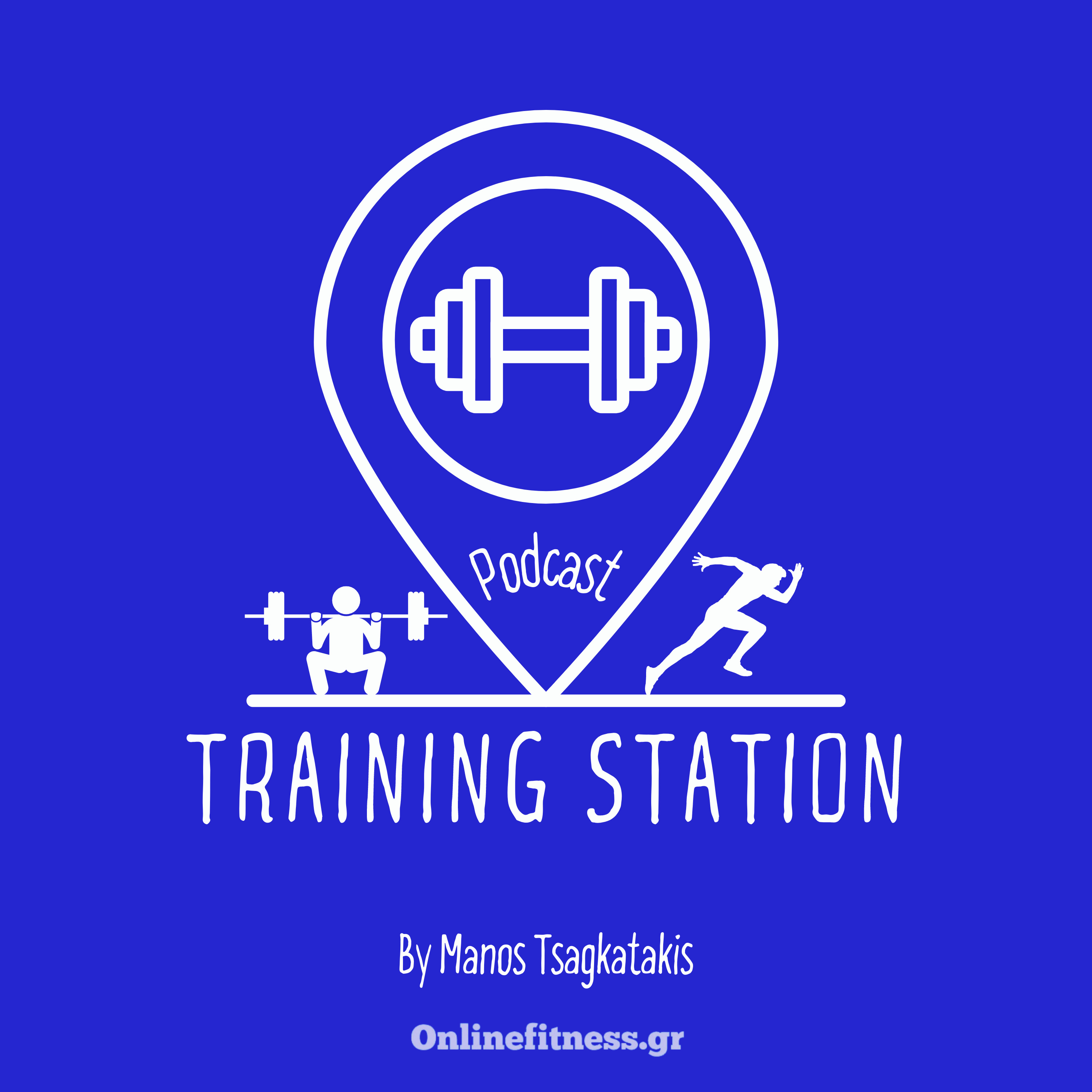 TRAINING STATION | EP0 ή Ep1 | H γνωριμία episode artwork