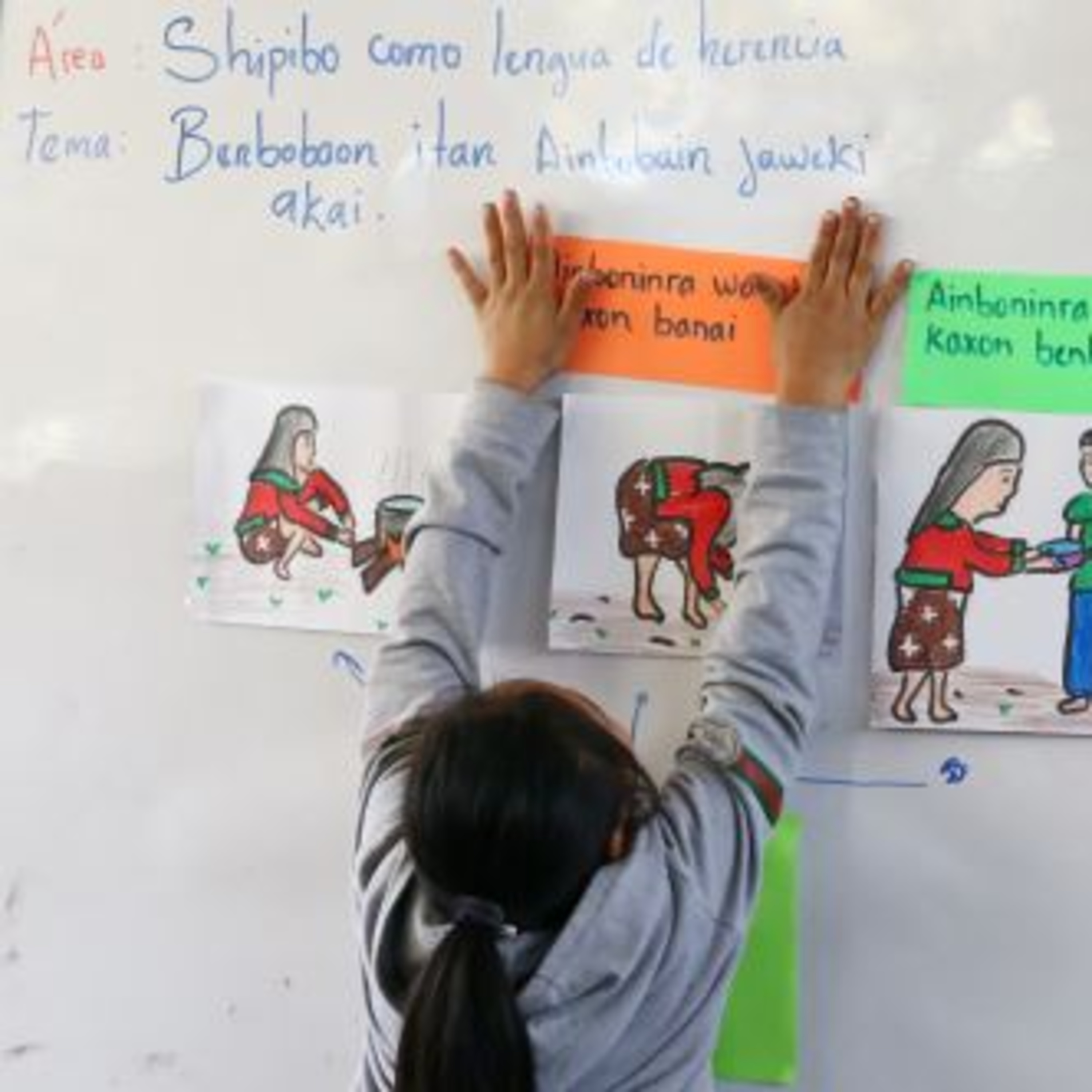 Humanidades al aire