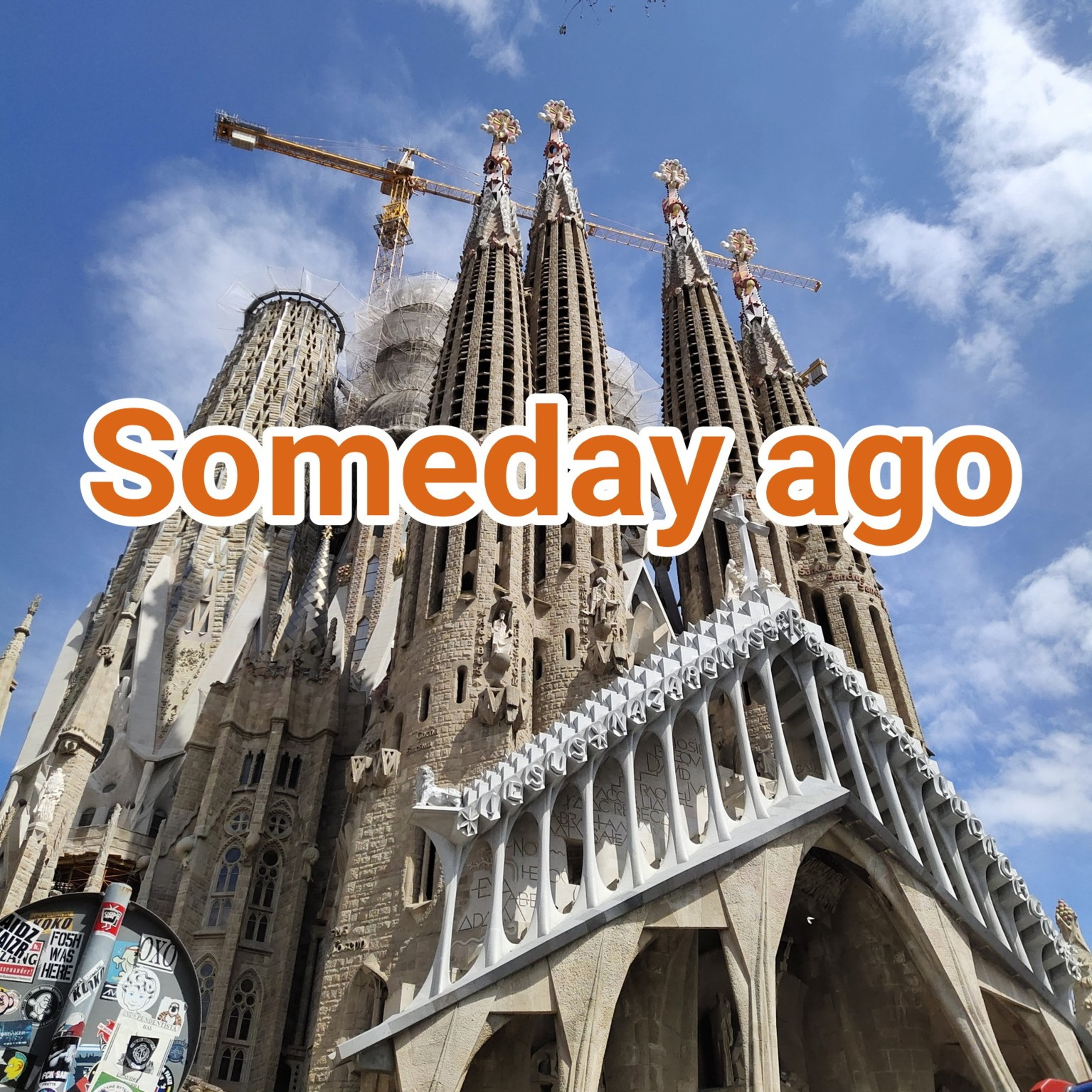 007 [Travel] เที่ยว Cruise กระเตงลูกไปกับปู่ย่า ep5 ทัวร์จิ้มจุ่ม บาเซโลน่า - เมื่อลูกป่วยบนเรือ