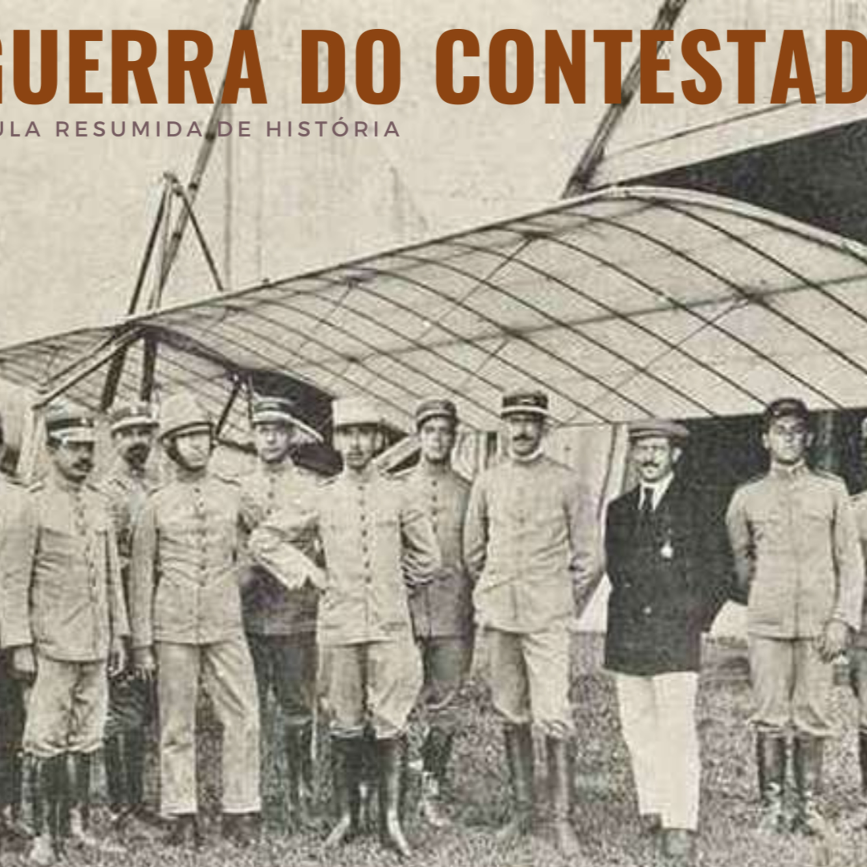 Outro lado da história