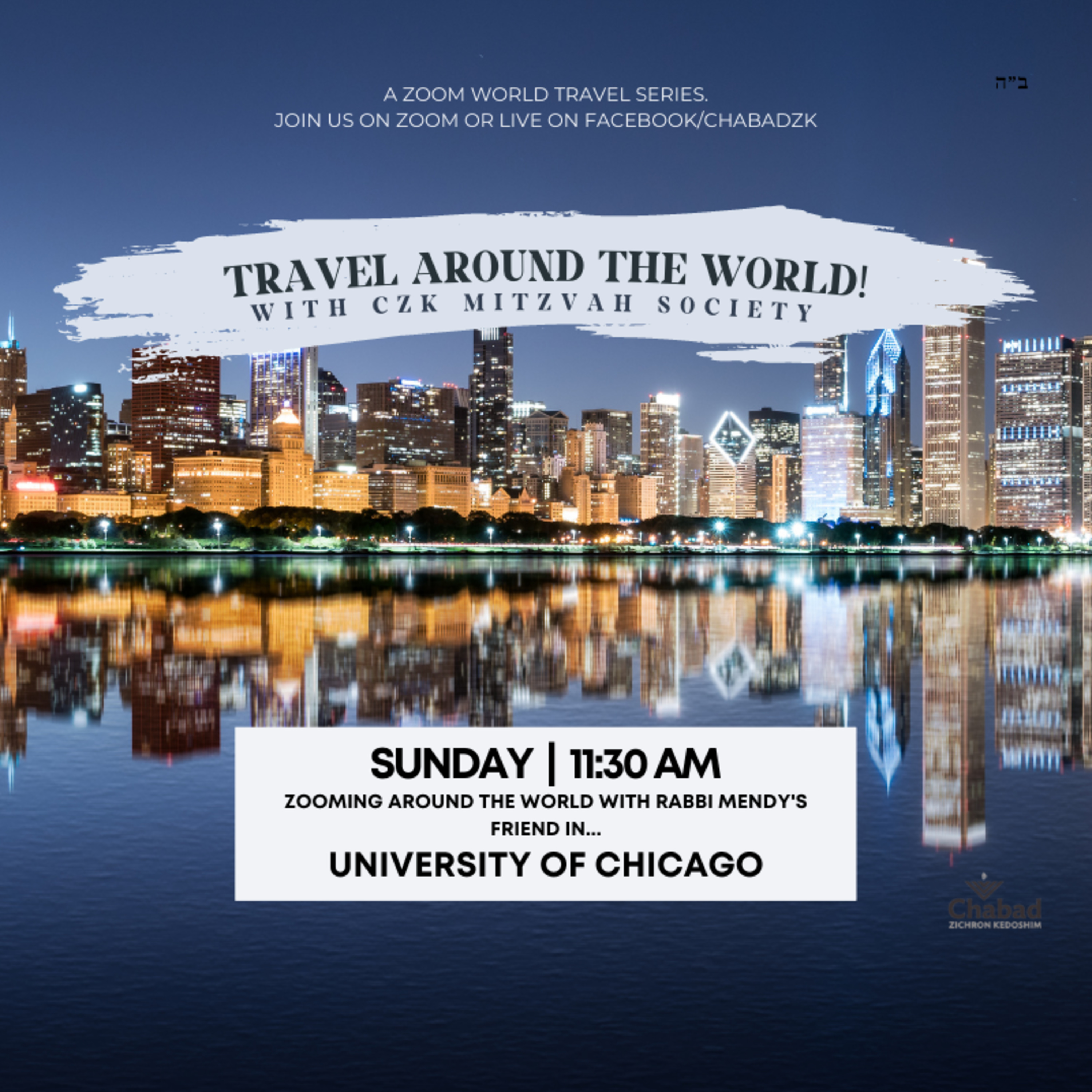 Chabad Around the World