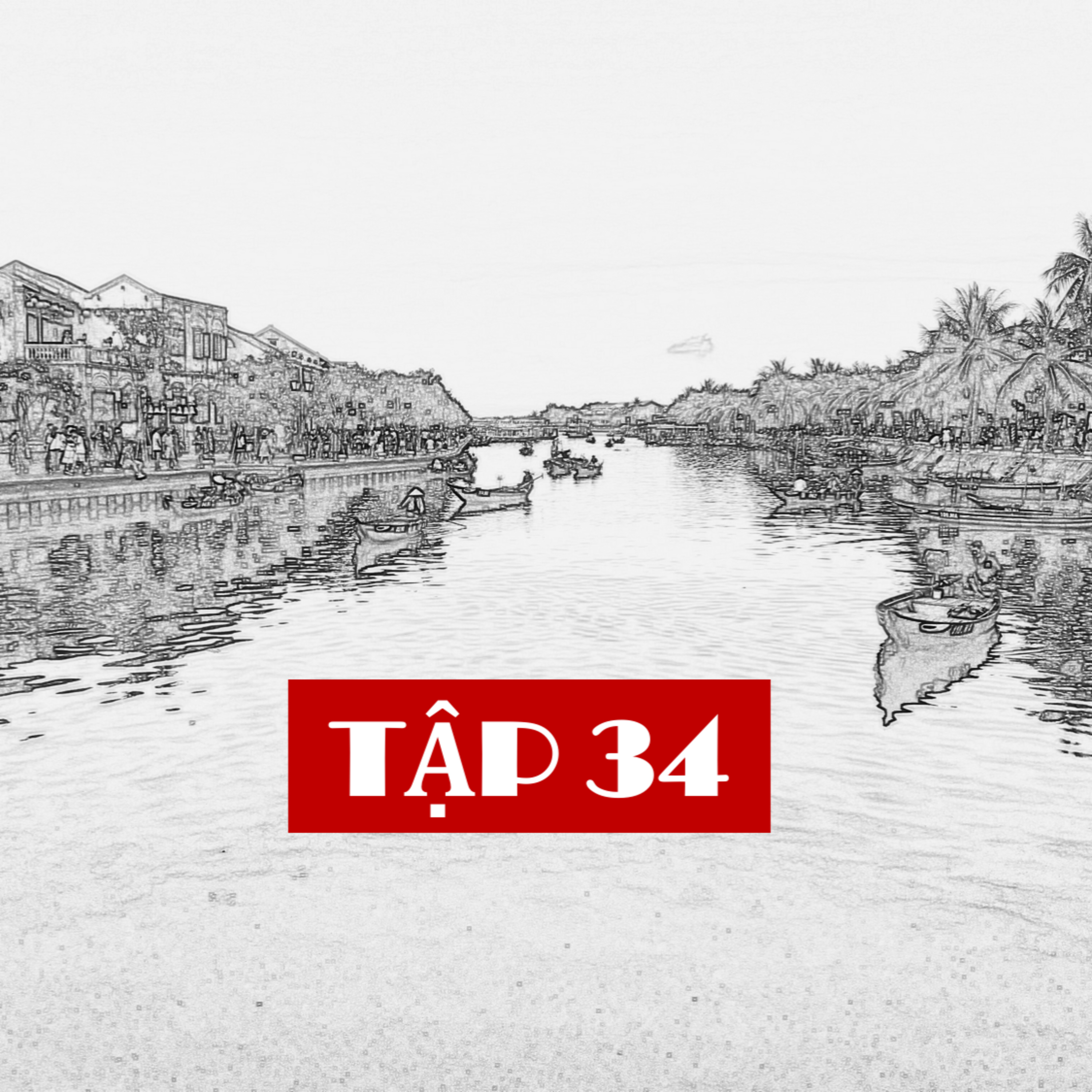 Trải cùng Ohkhago