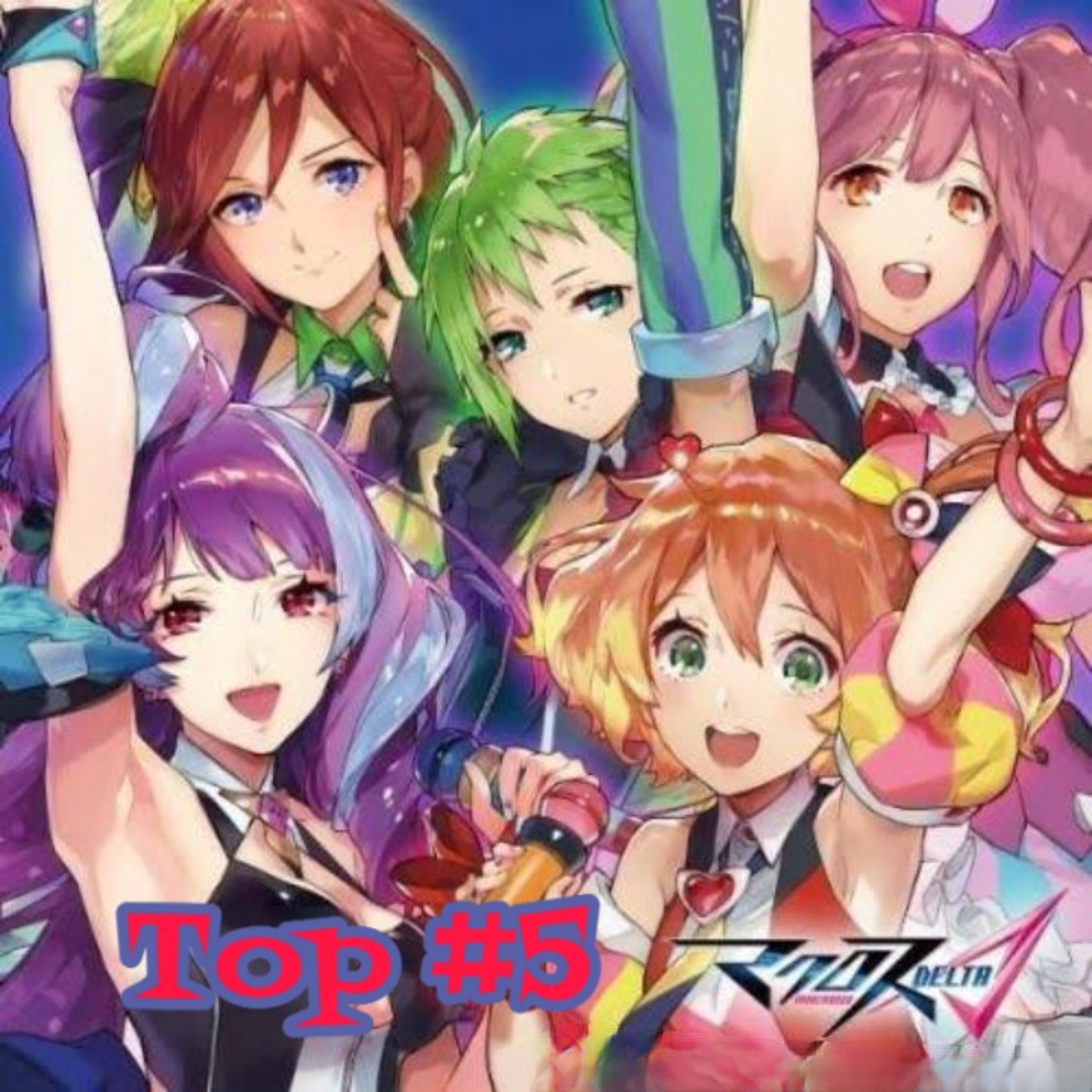 Macross Radio jarocho