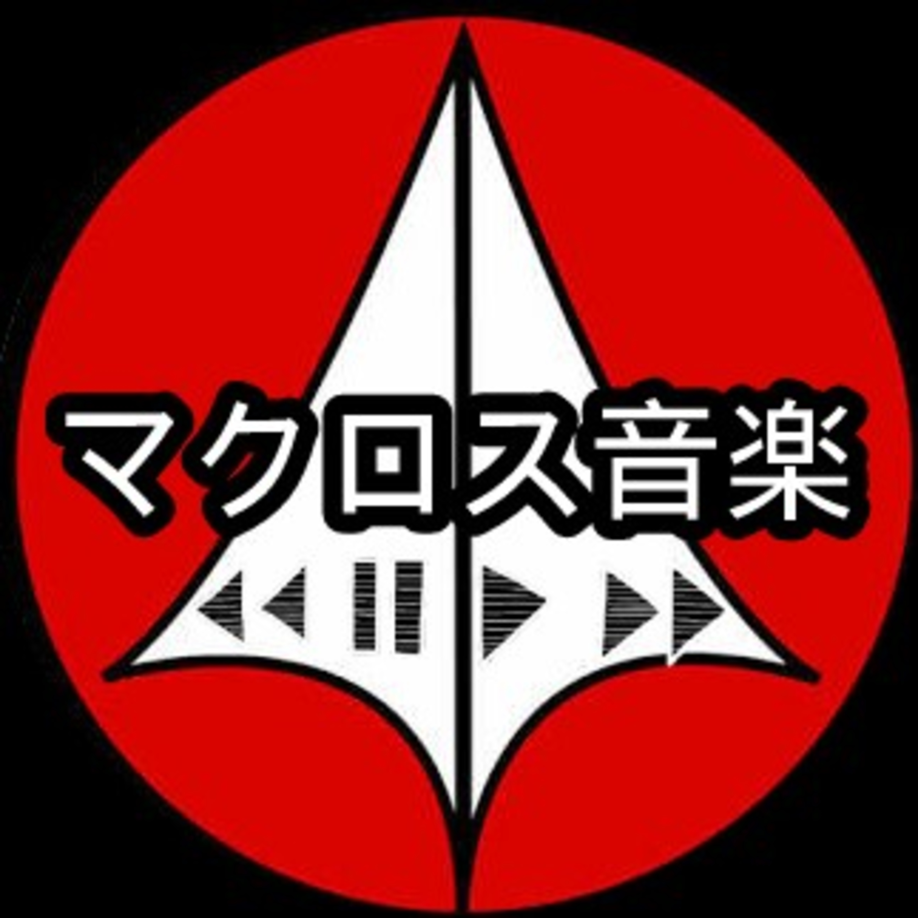 Macross Radio jarocho