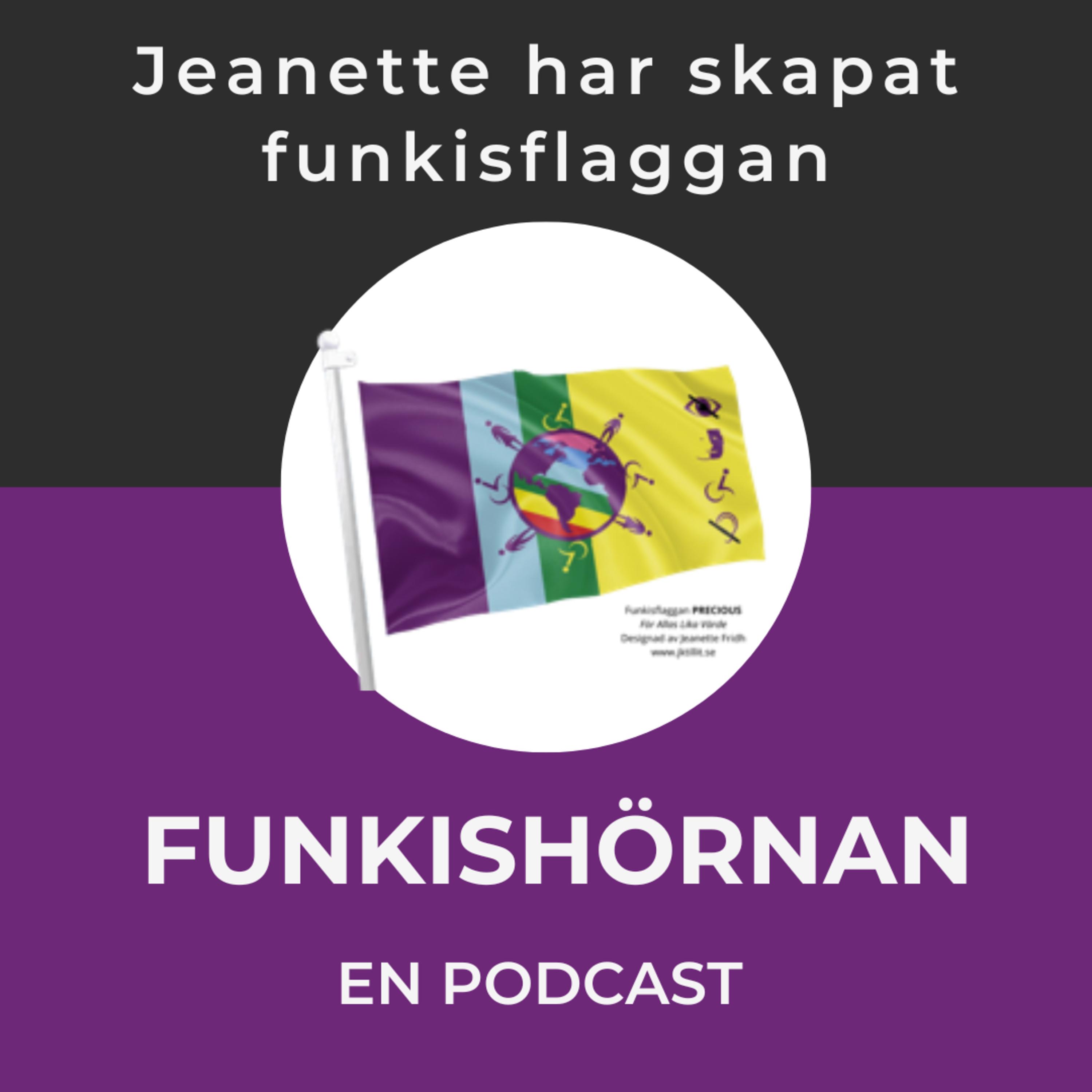 Funkishörnan