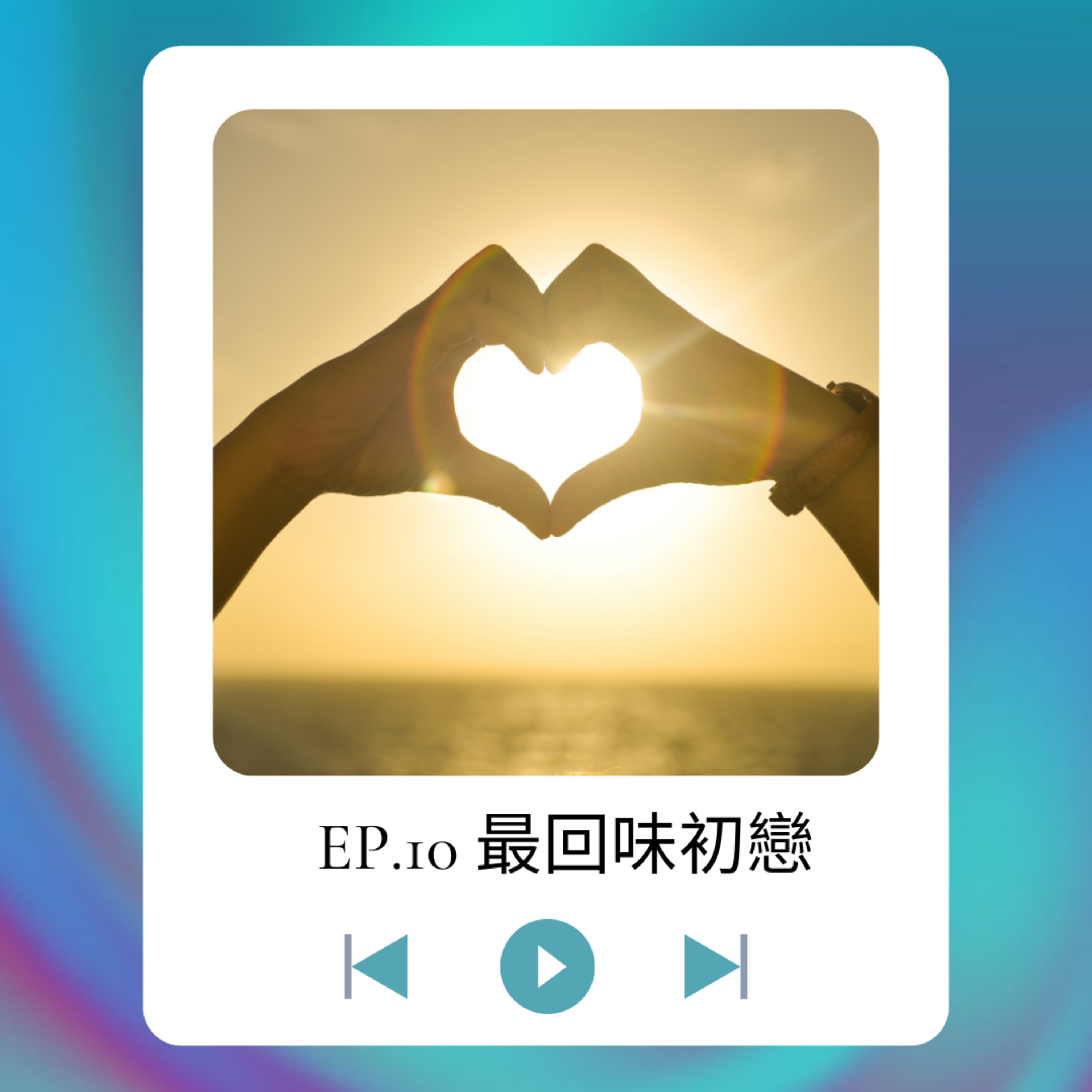 菲\'s Time｜分享生活點滴