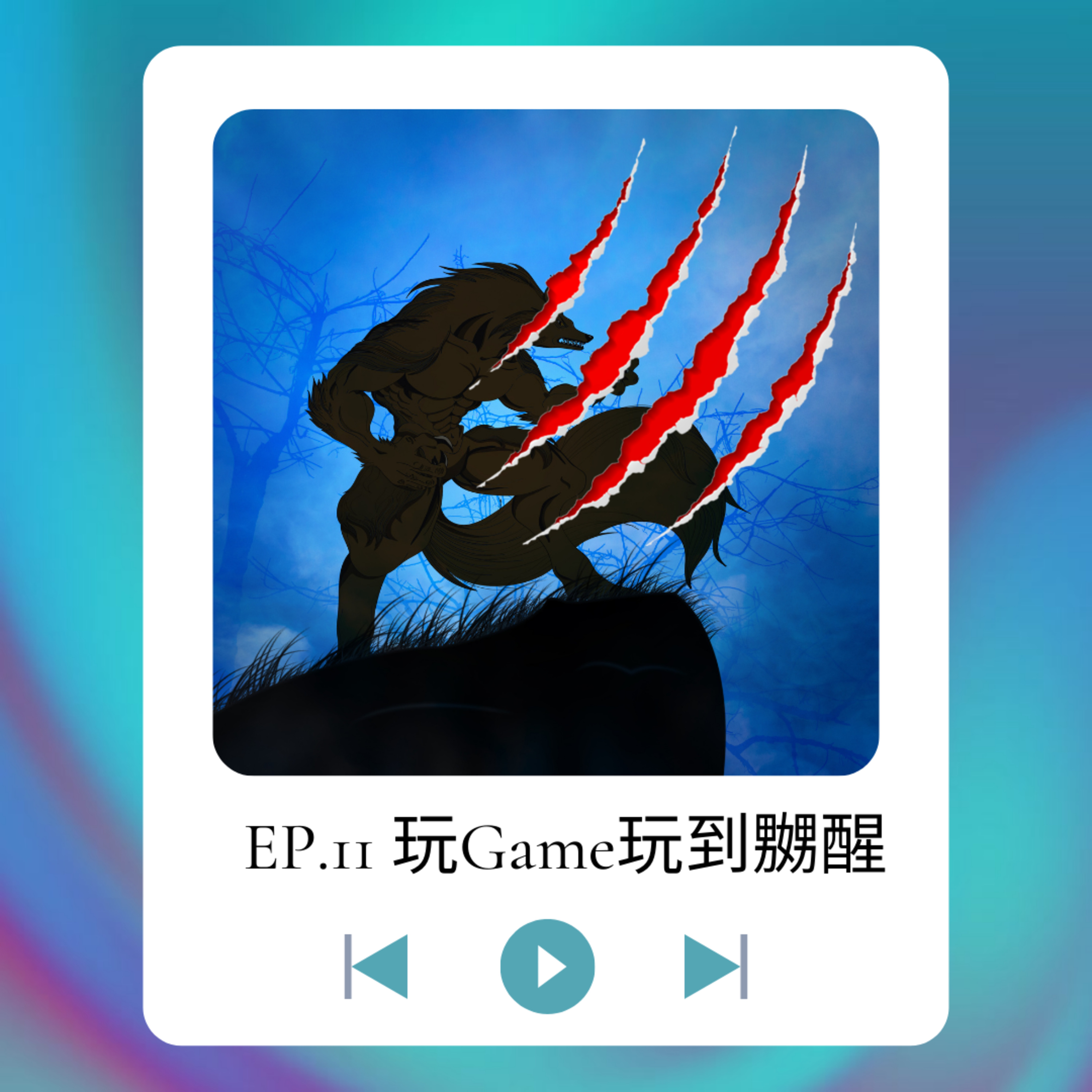 菲\'s Time｜分享生活點滴
