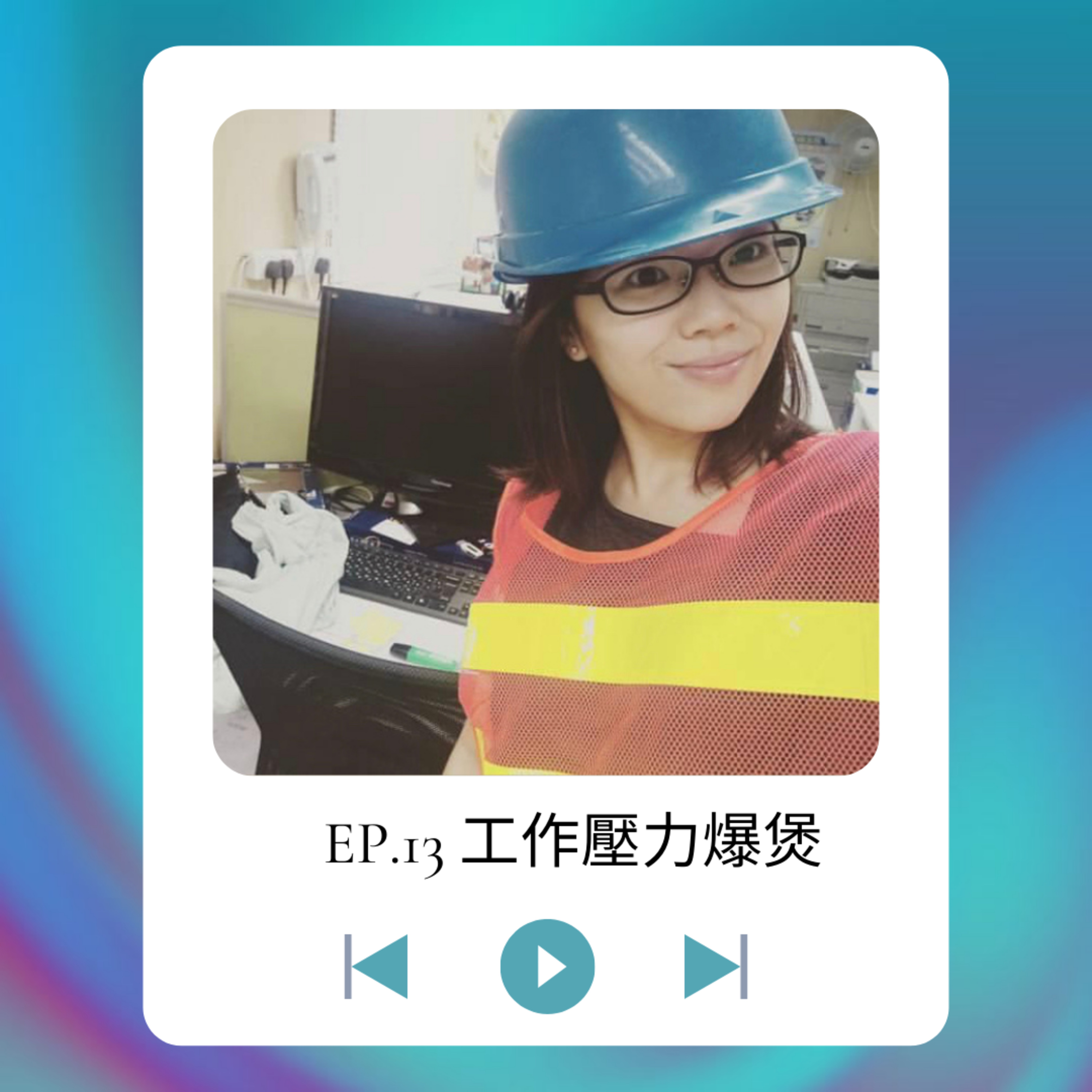 菲\'s Time｜分享生活點滴