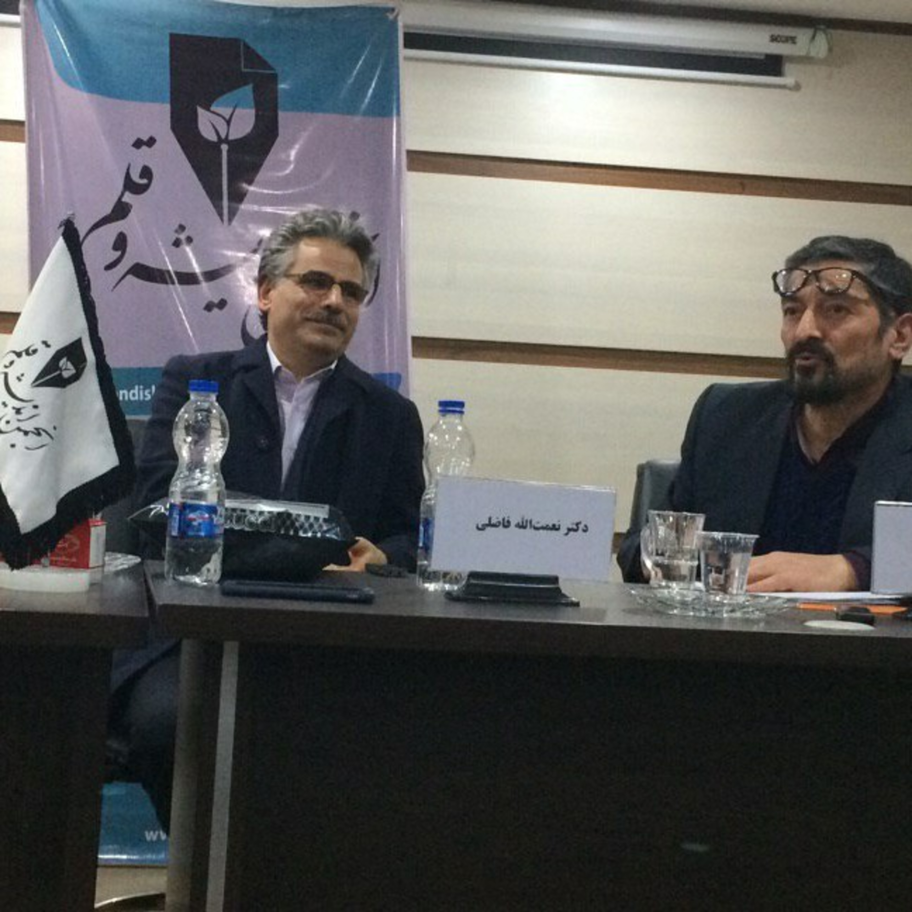 انقلاب فرهنگی؛ از ستادی که بود تا شورایی که هست، دکتر سعید زیباکلام و دکتر نعمت‌الله فاضلی episode artwork