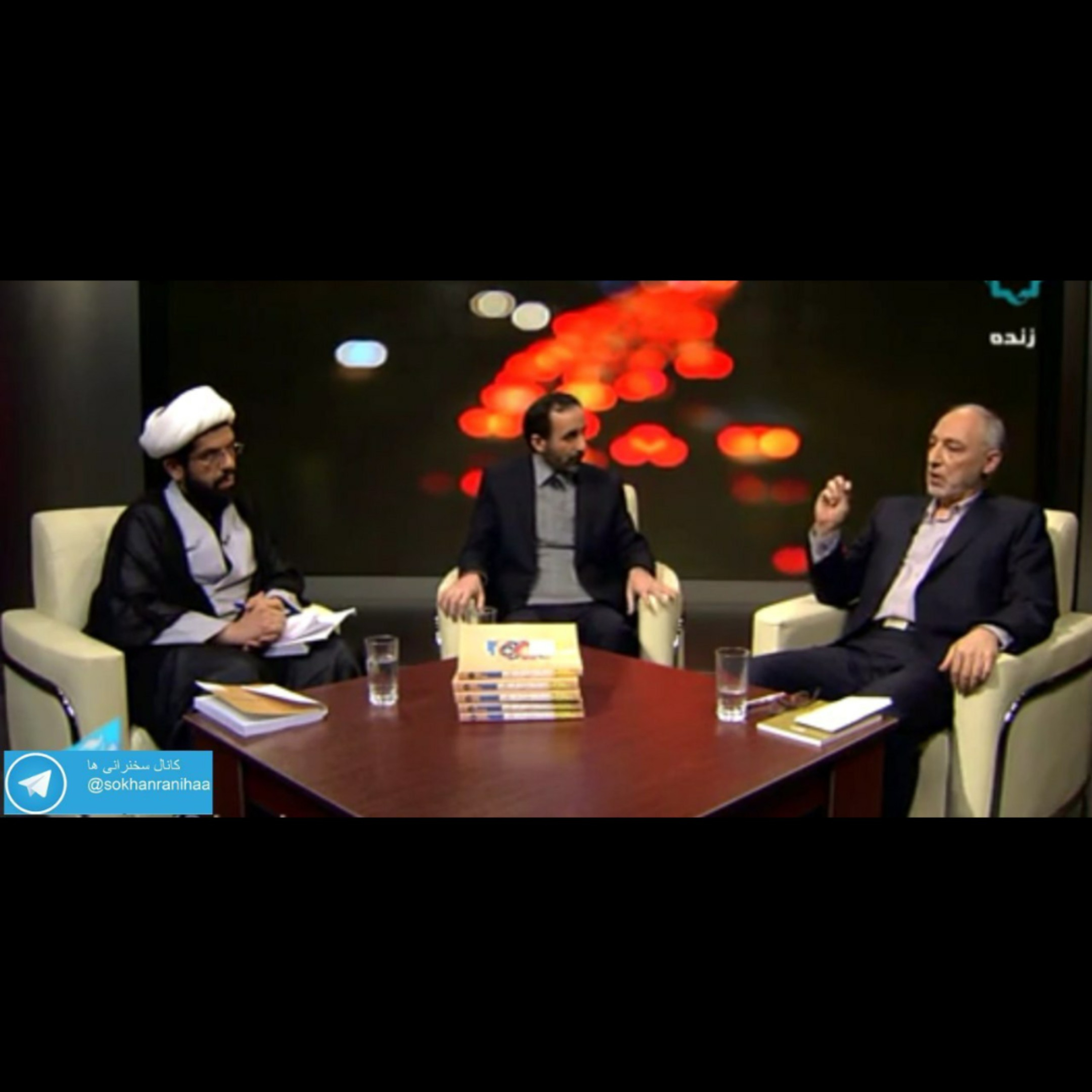 دین و تمدن سازی، رضا بابایی
و مهدی ابوطالبی 
 episode artwork