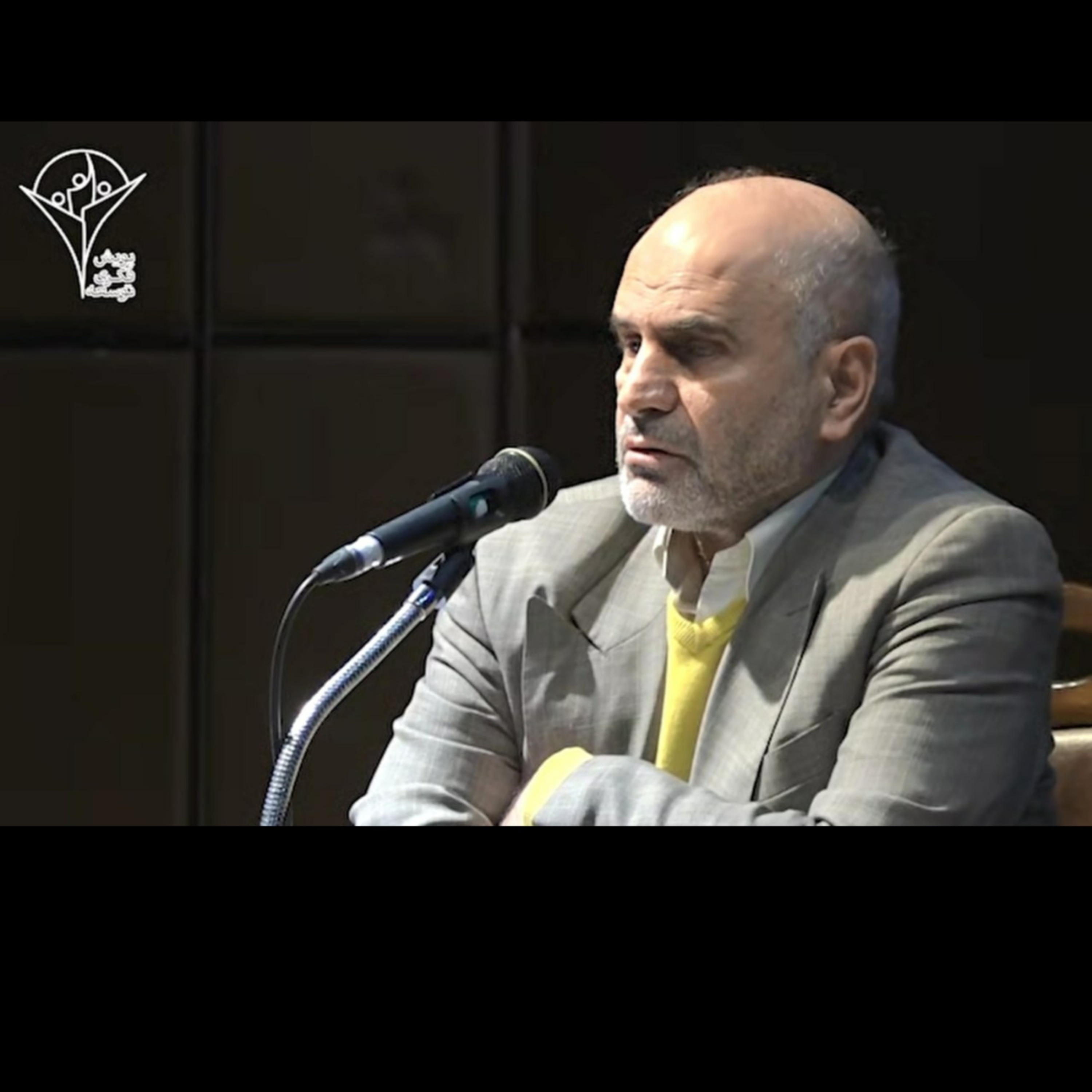 اقتصاد سیاسی مناقشه اتمی ایران، فرشاد مومنی episode artwork