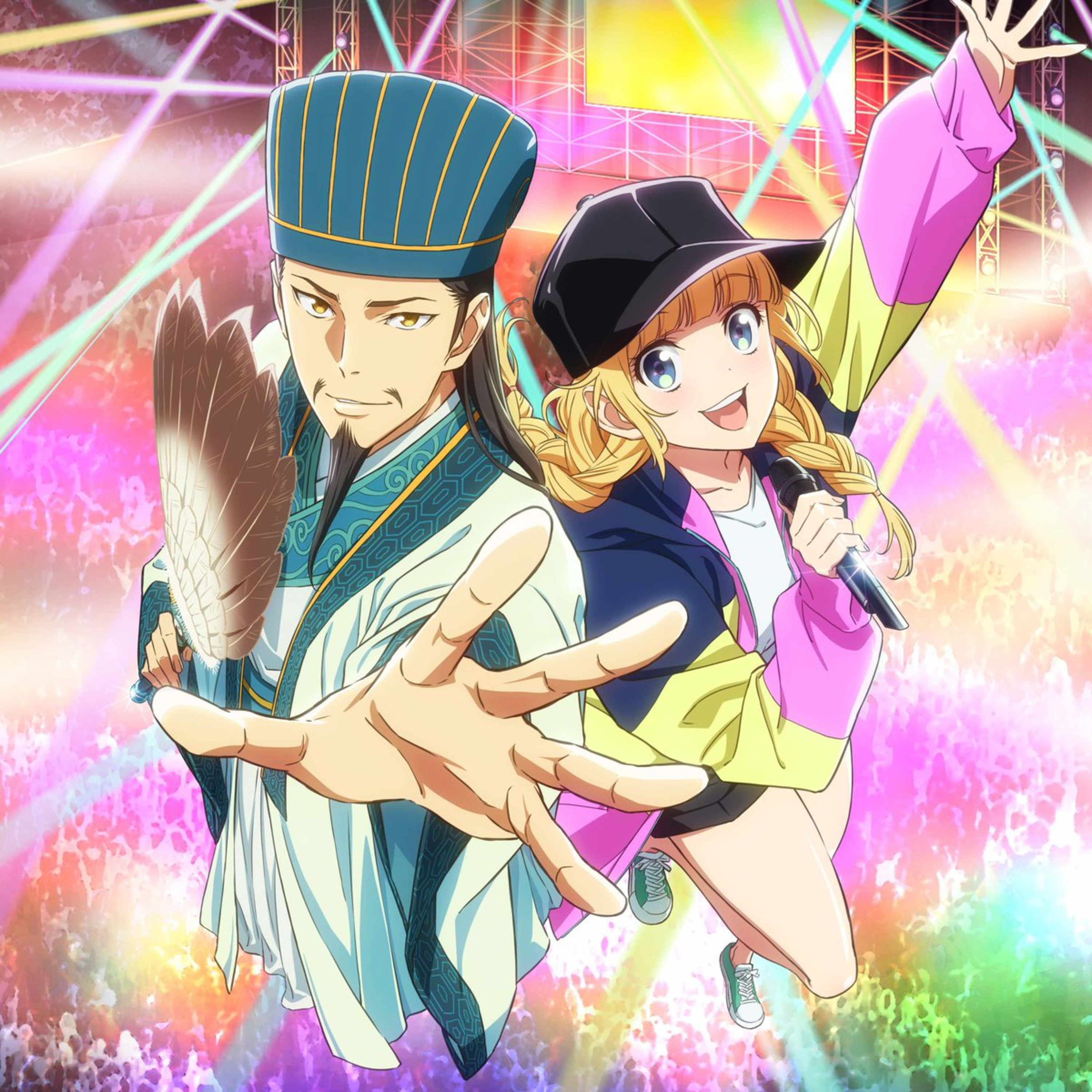 Portada de Fangirl Generation