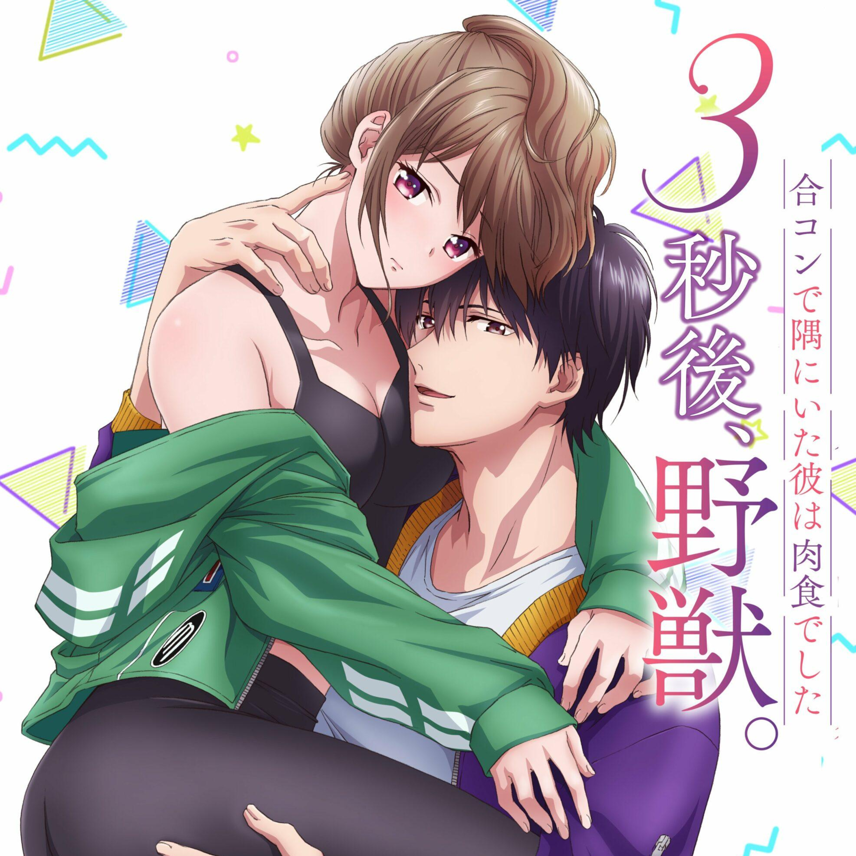 Portada de Fangirl Generation