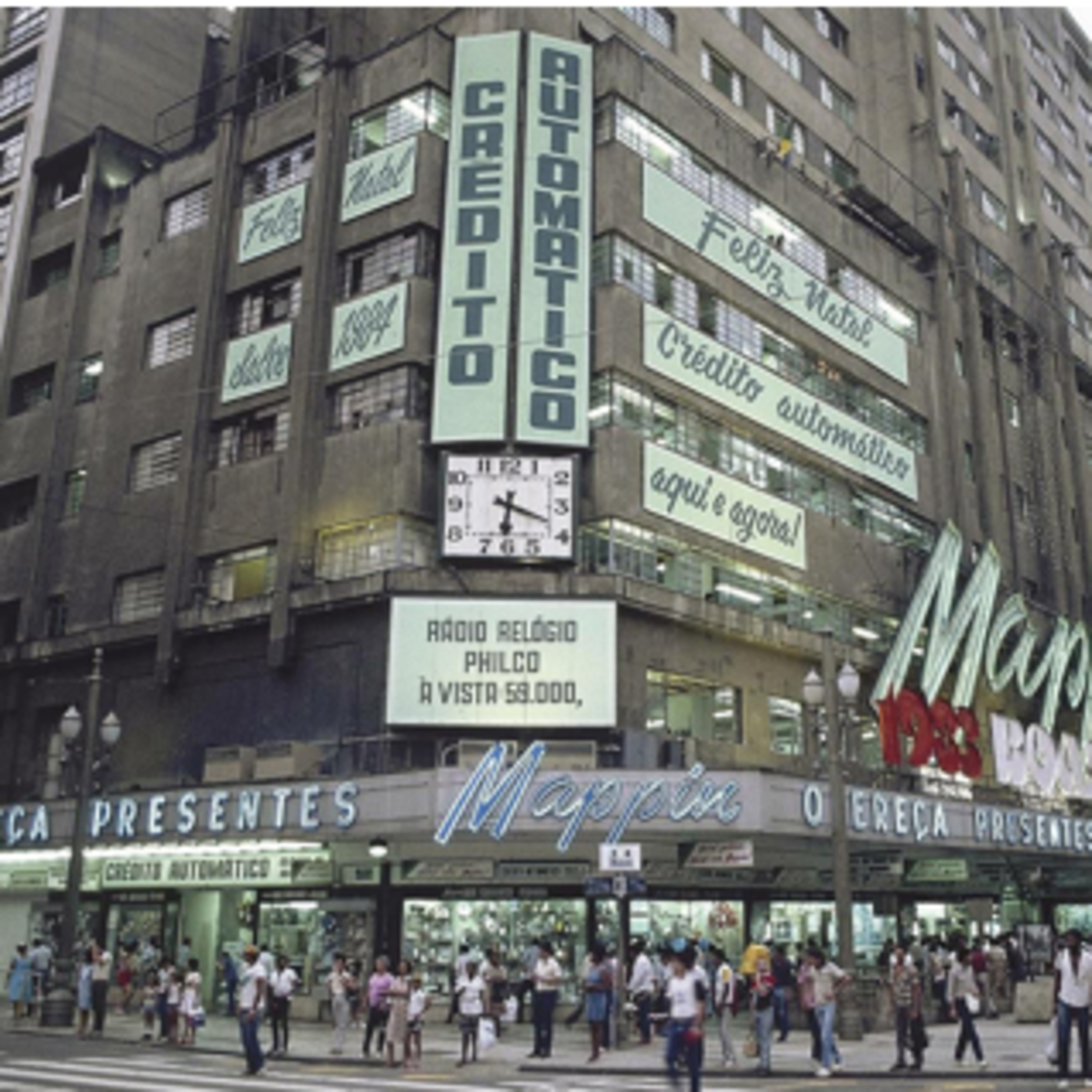 Abdul Fares | Brasil Sao Paulo, SP