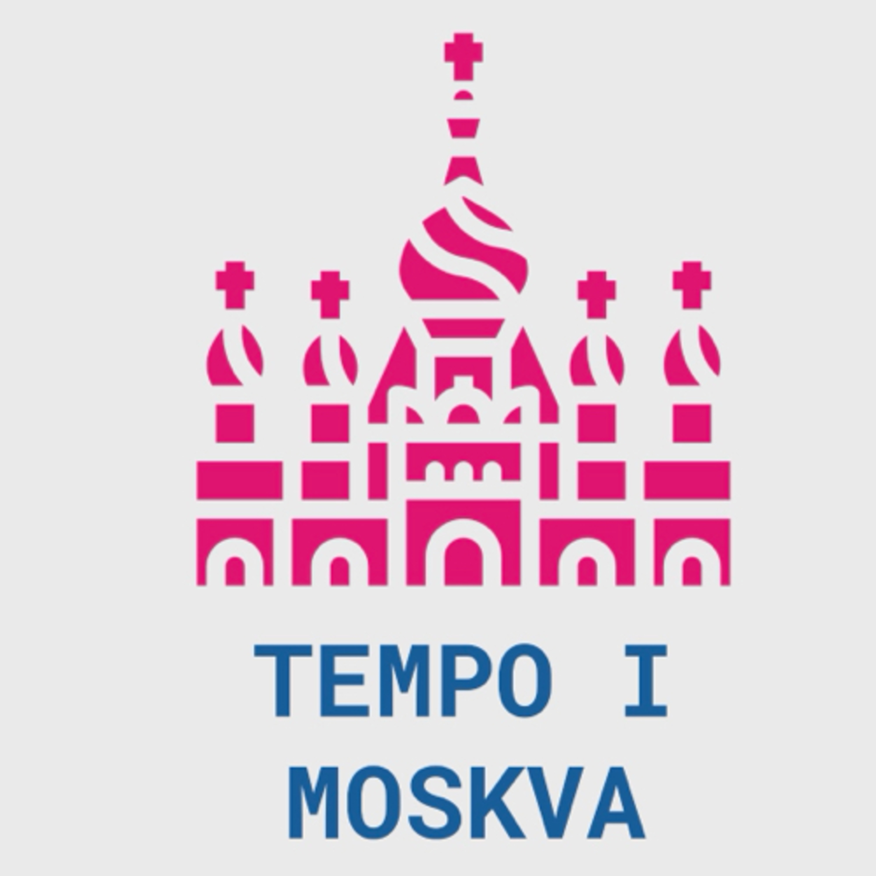 Tempot är högt i Moskva! Tempot är högt i Moskva!
