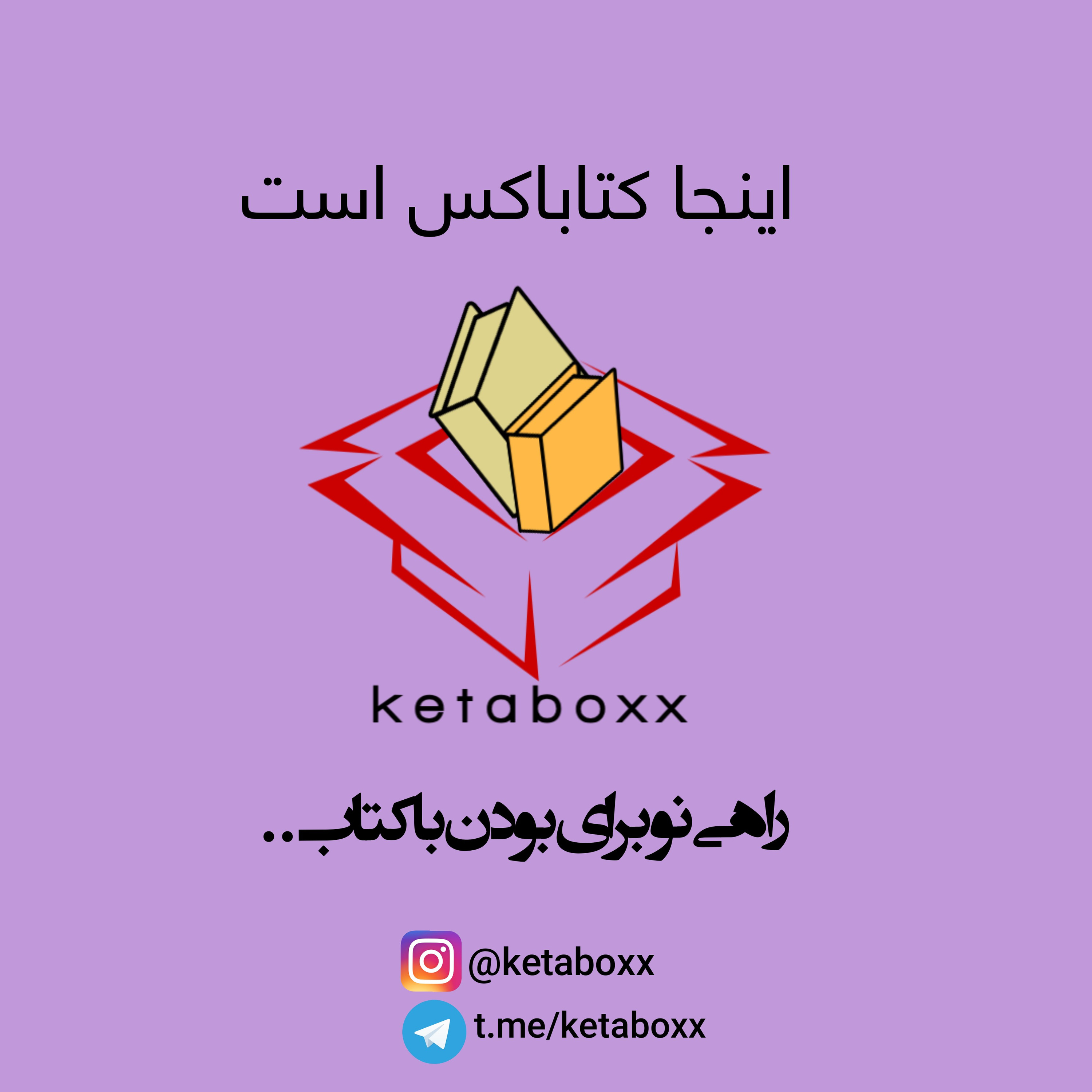 کاور رویاپردازی بدونمحدودیت