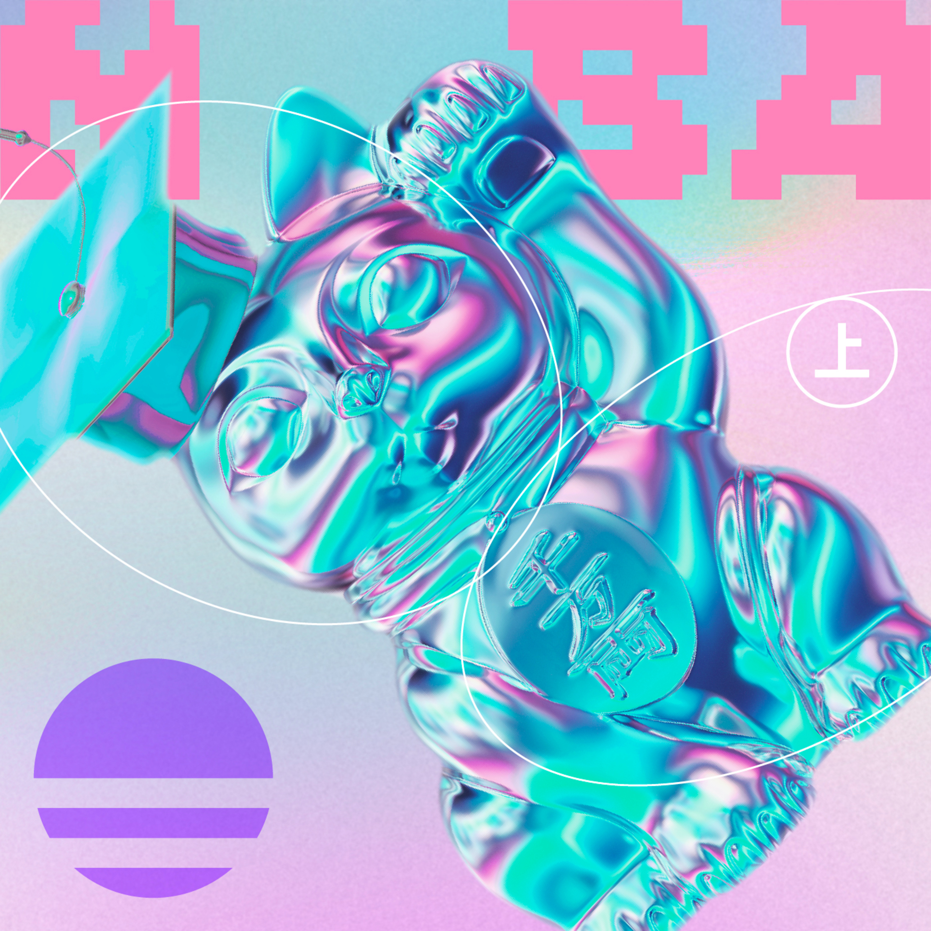 时差档Jetlagger