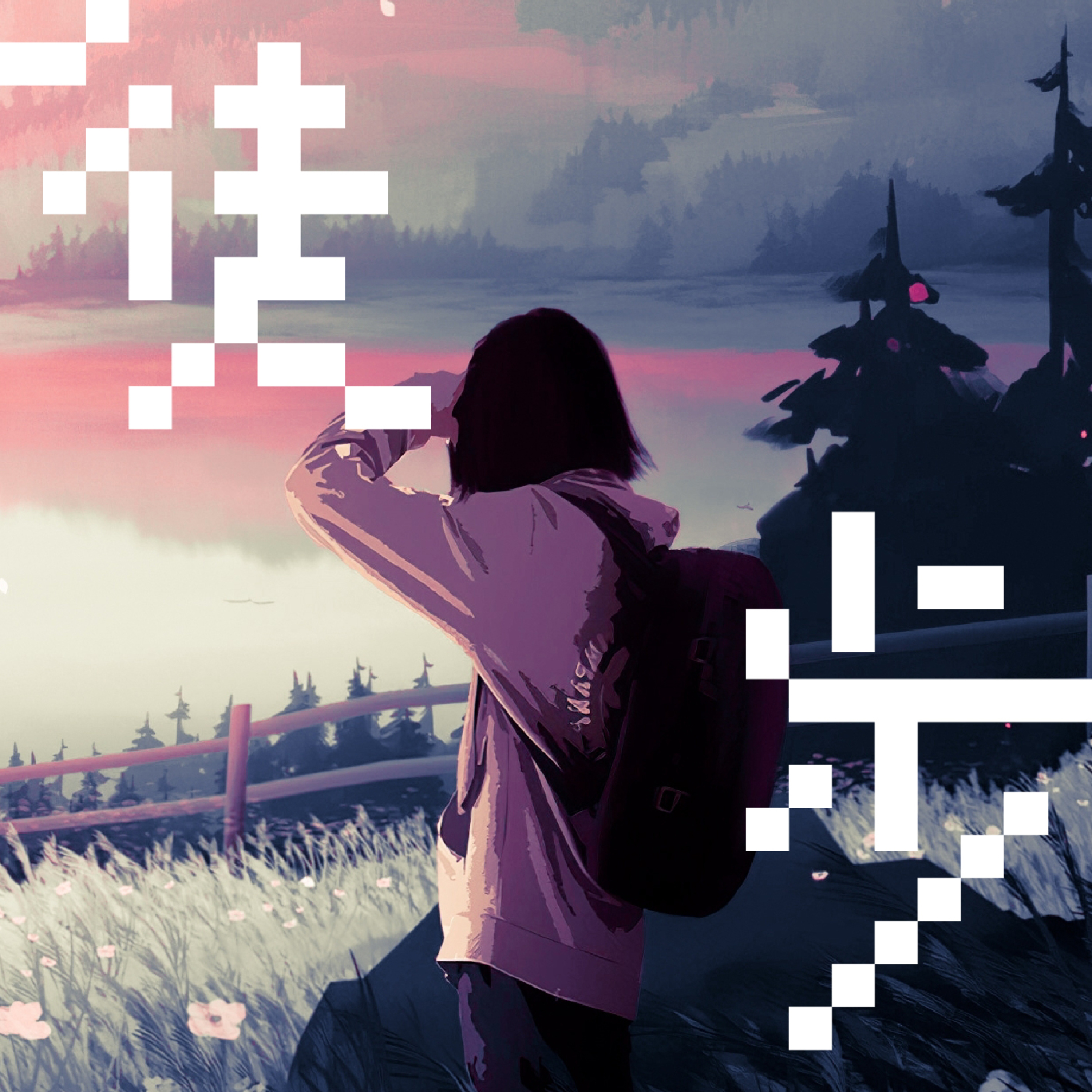 时差档Jetlagger