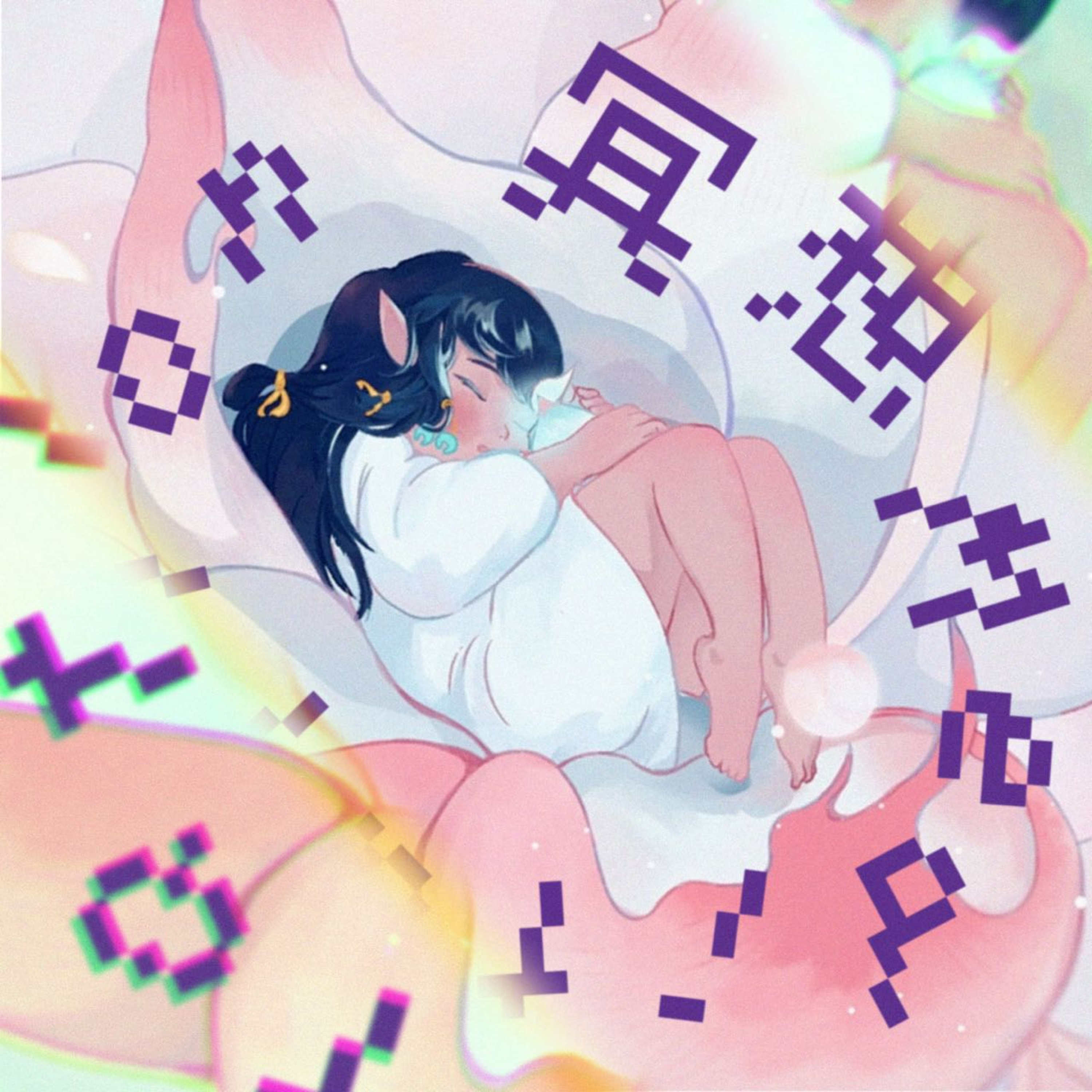 时差档Jetlagger