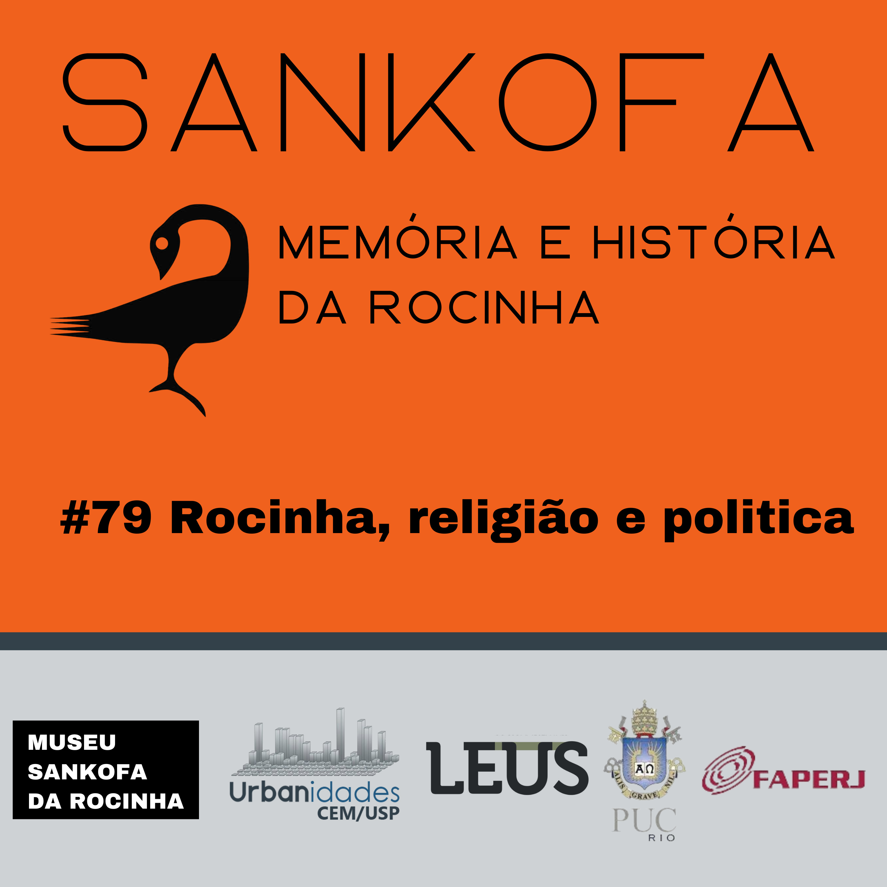 Urbanidades