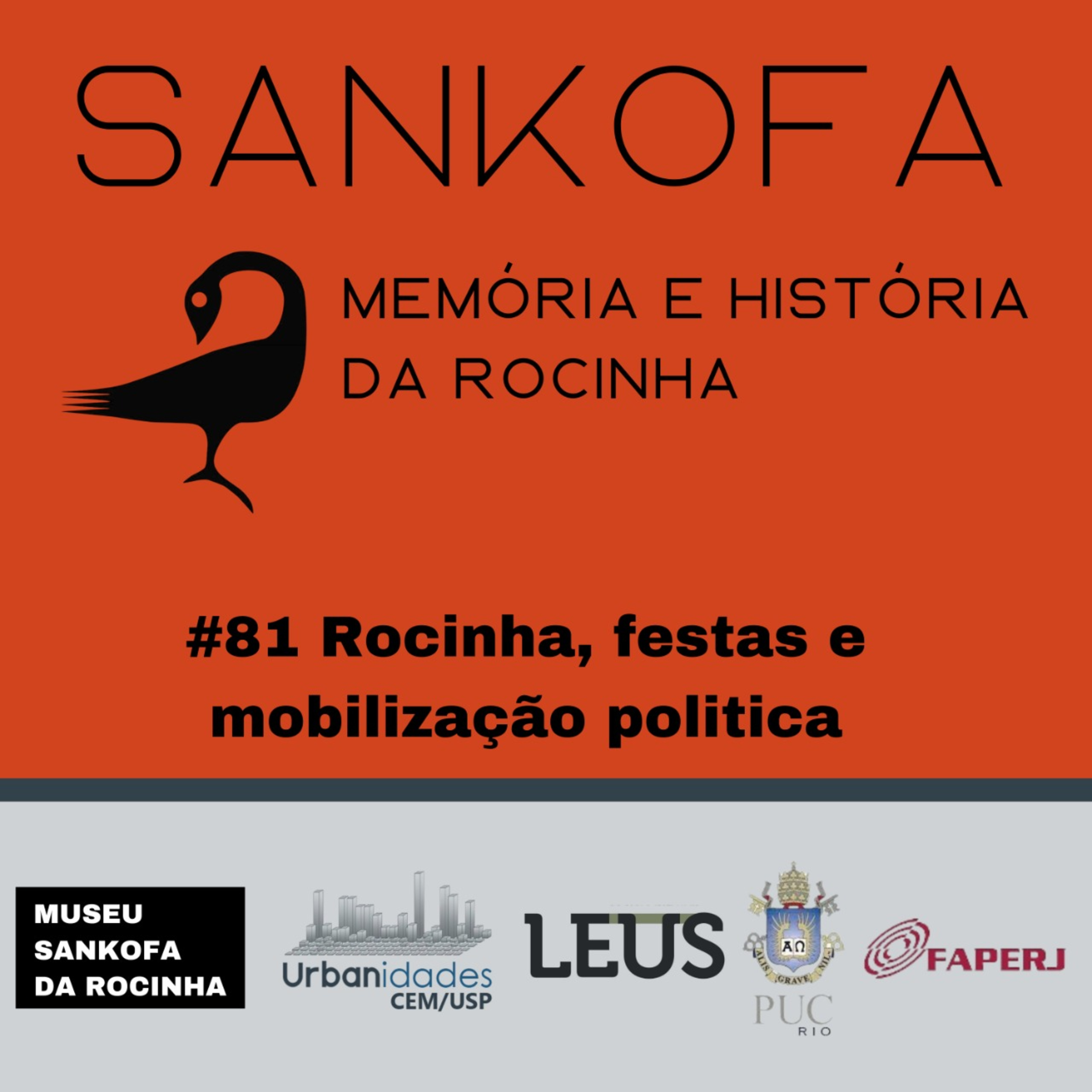 Urbanidades