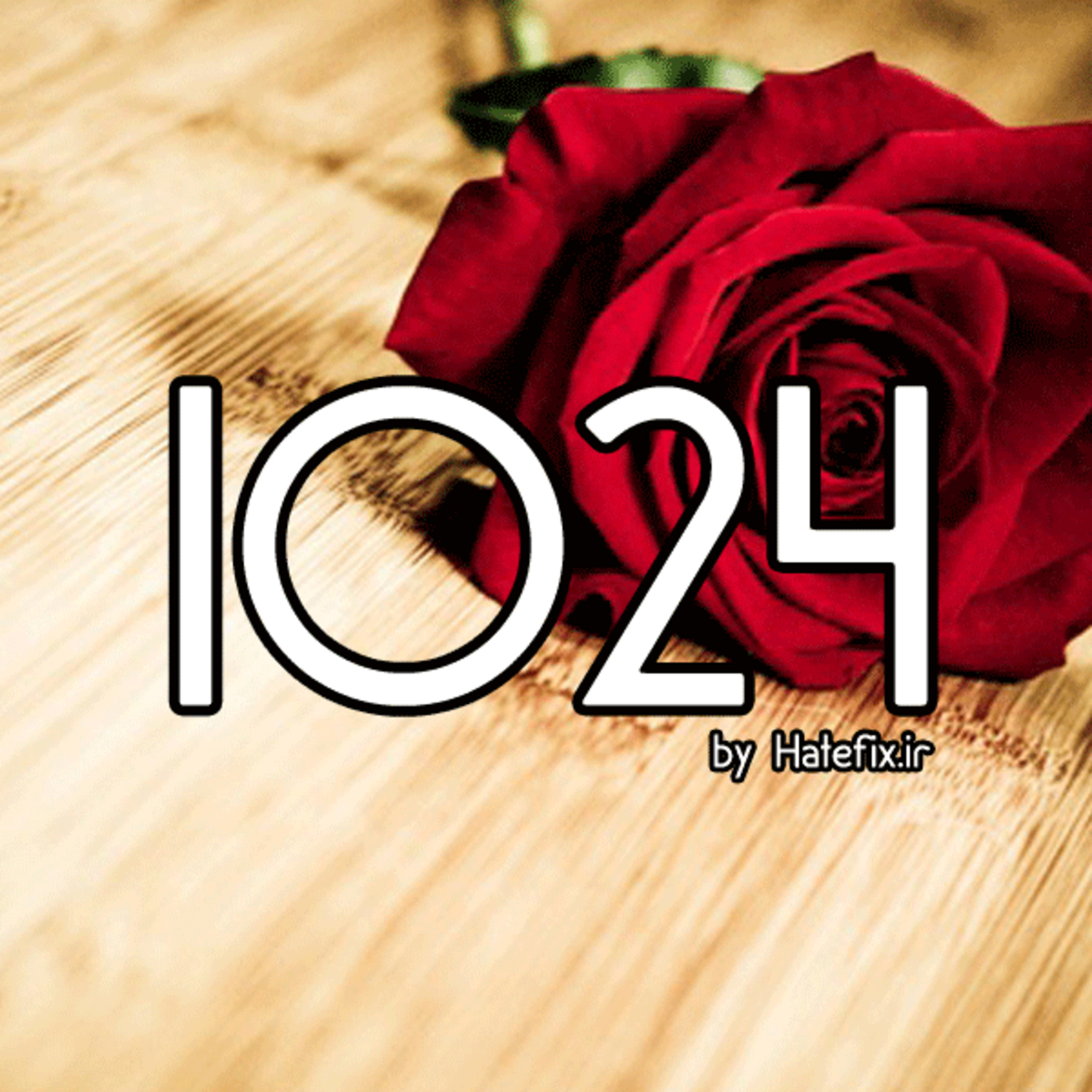کاور 1024 - Episode 4