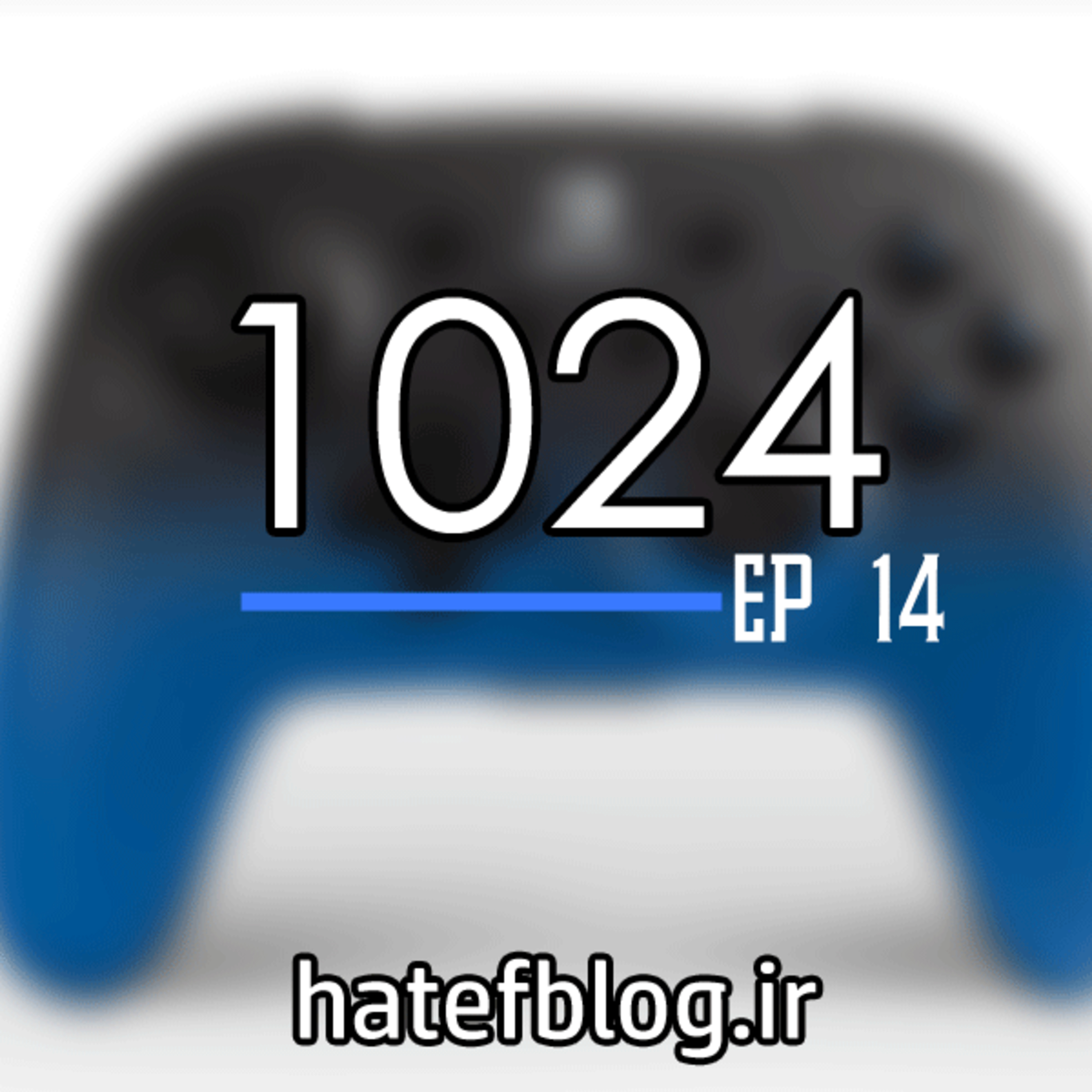 کاور 1024 - Episode 14