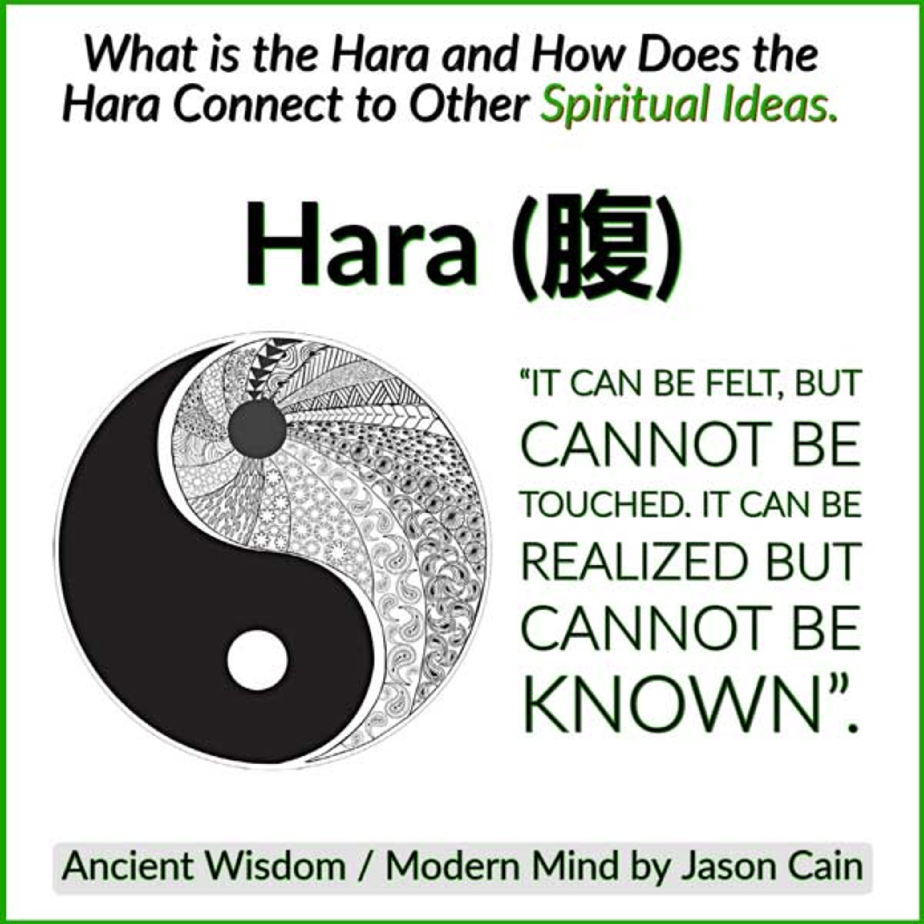 Ancient Wisdom / Modern Mind with Jason Cain