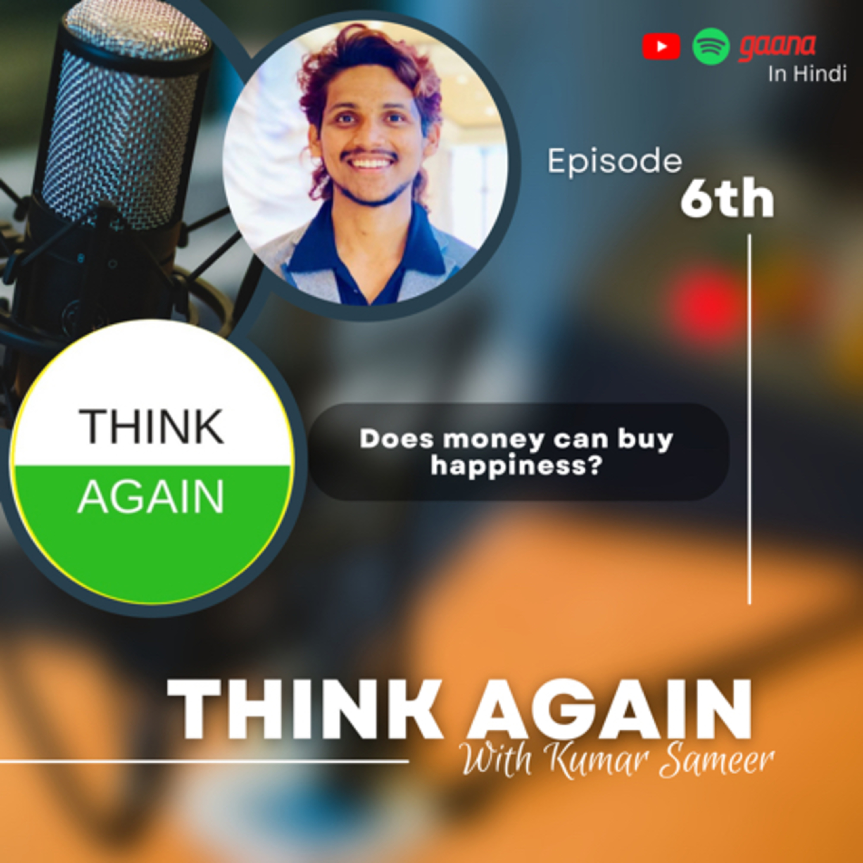 Think Again