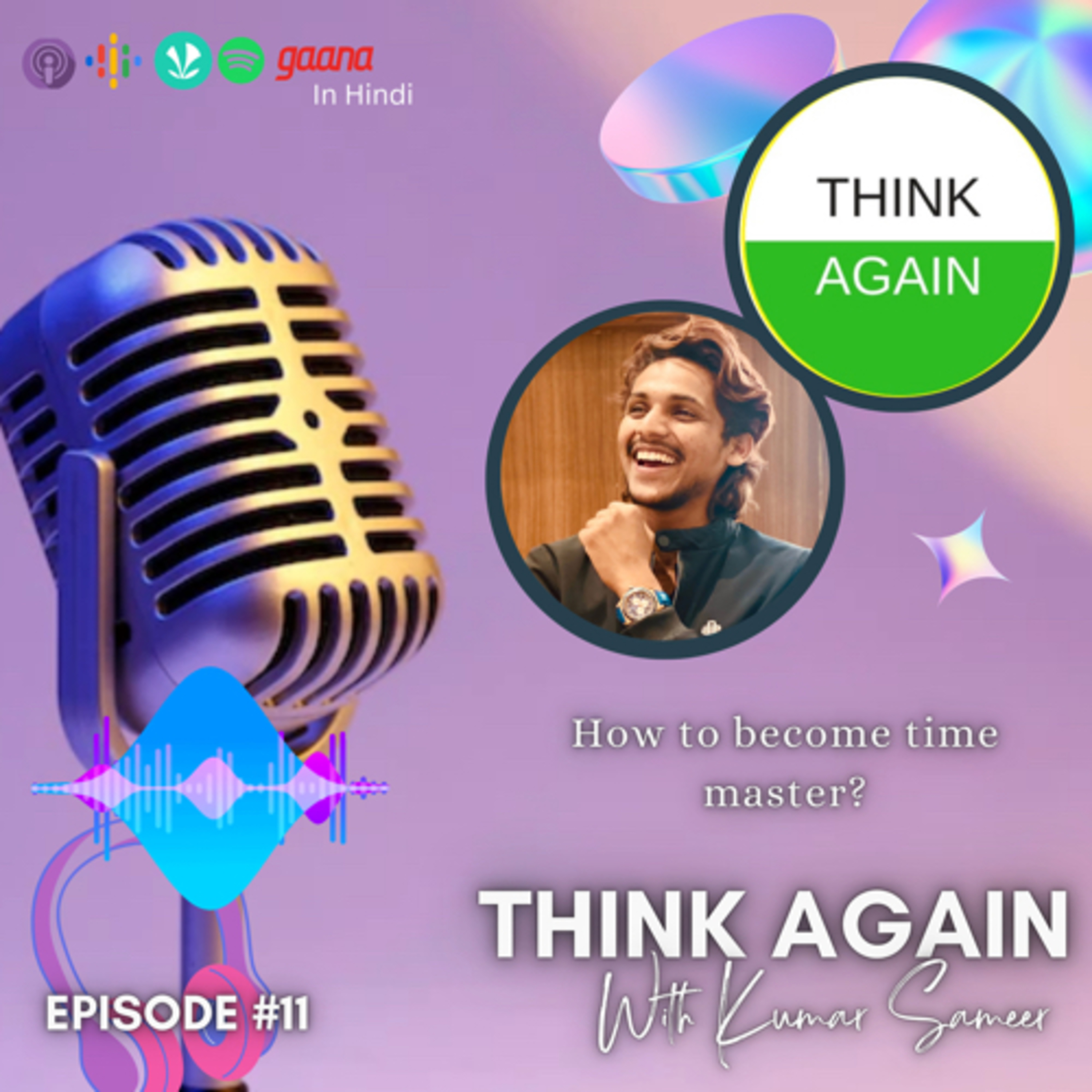 Think Again