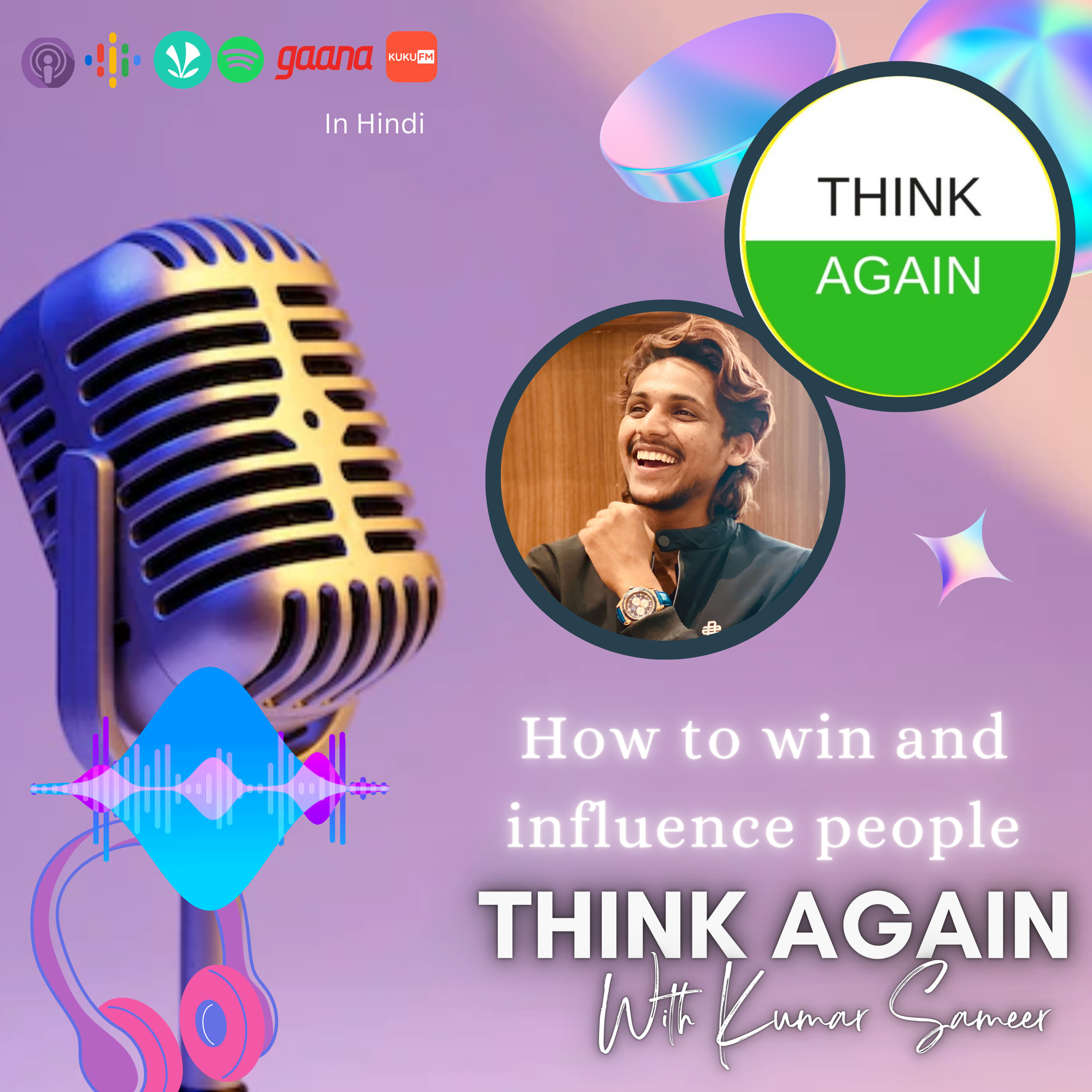 Think Again