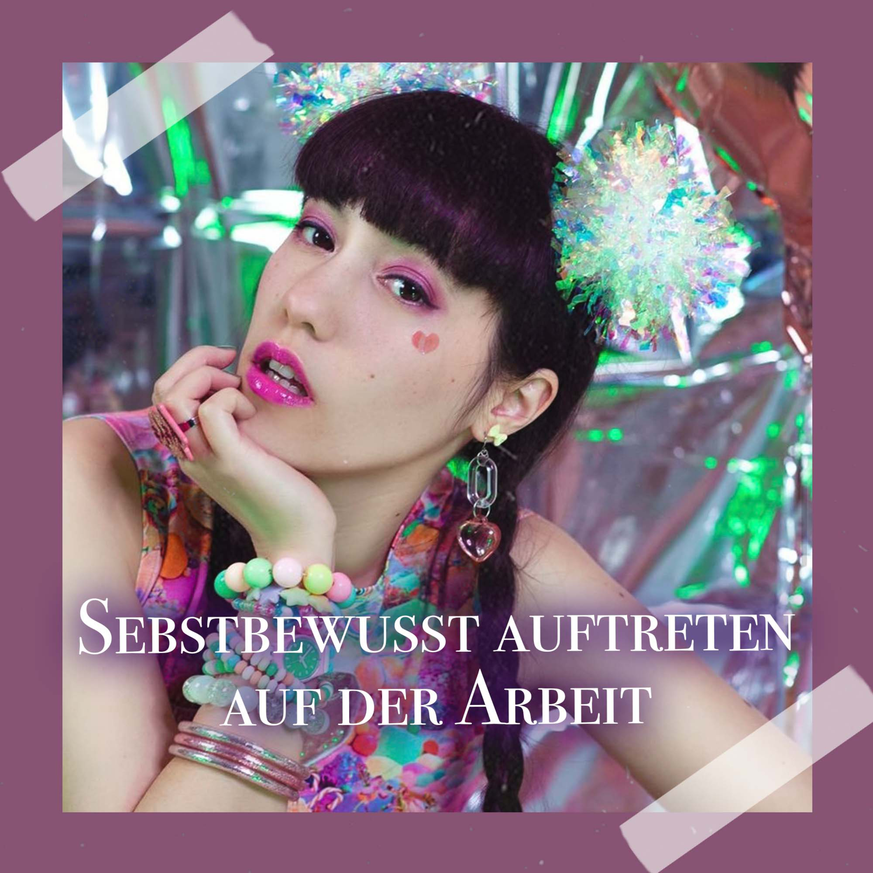 Selbstverliebt mit Lulu